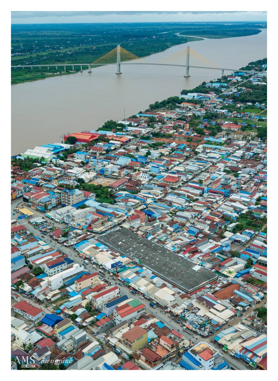 ឃុំអ្នកលឿង