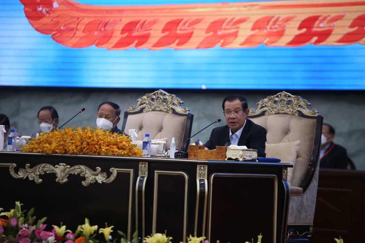 គណបក្សប្រជាជនកម្ពុជា ប្រារព្ធសន្និបាត គណៈកម្មាធិការកណ្ដាលវិសាមញ្ញ នៅវិមាន ៧មករា