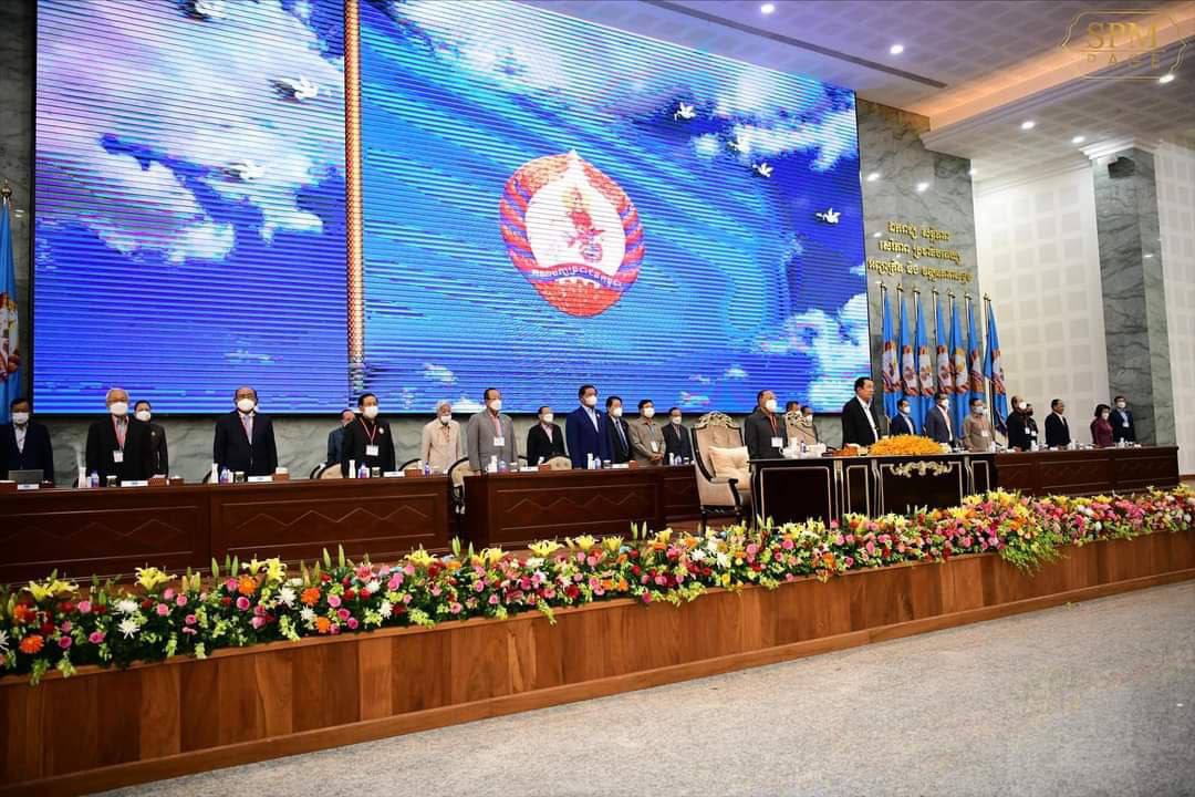 អង្គសន្និបាតបញ្ជាក់ជាឱឡារិកនូវការគាំទ្រសម្តេចតេជោ ហ៊ុន សែន ជាបេក្ខភាព នាយករដ្ឋមន្ត្រីសម្រាប់នីតិកាលទី៧ នៃរដ្ឋសភា និងគាំទ្រ ហ៊ុន ម៉ាណែត ជាបេក្ខភាពនាយករដ្ឋ មន្ត្រីសម្រាប់ពេលអនាគត