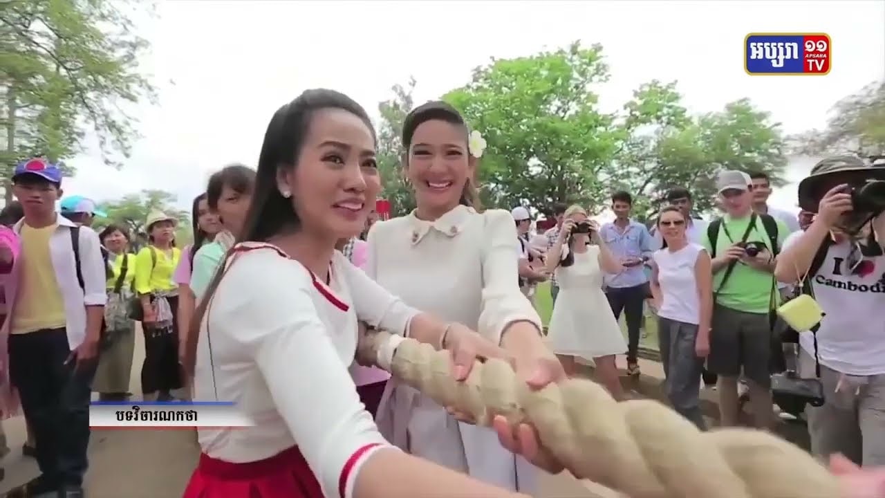 បទវិចារណកថា៖ «វិសោធនកម្មលើកទី១០នៃរដ្ឋធម្មនុញ្ញ គឺដើម្បីបម្រើឧត្តមប្រយោជន៍ របស់ជាតិ» (Video Inside)