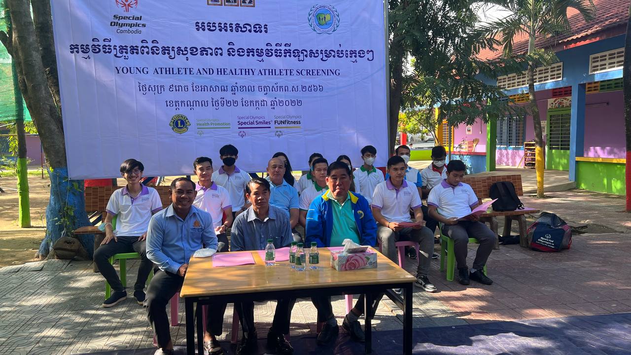 គណៈកម្មាធិការជាតិស្ប៉េស្បាល់អូឡាំពិកកម្ពុជា ត្រួតពិនិត្យសុខភាព ដើម្បីបម្រើសុខុមាលភាព ជូនដល់កុមារជនមានពិការភាព