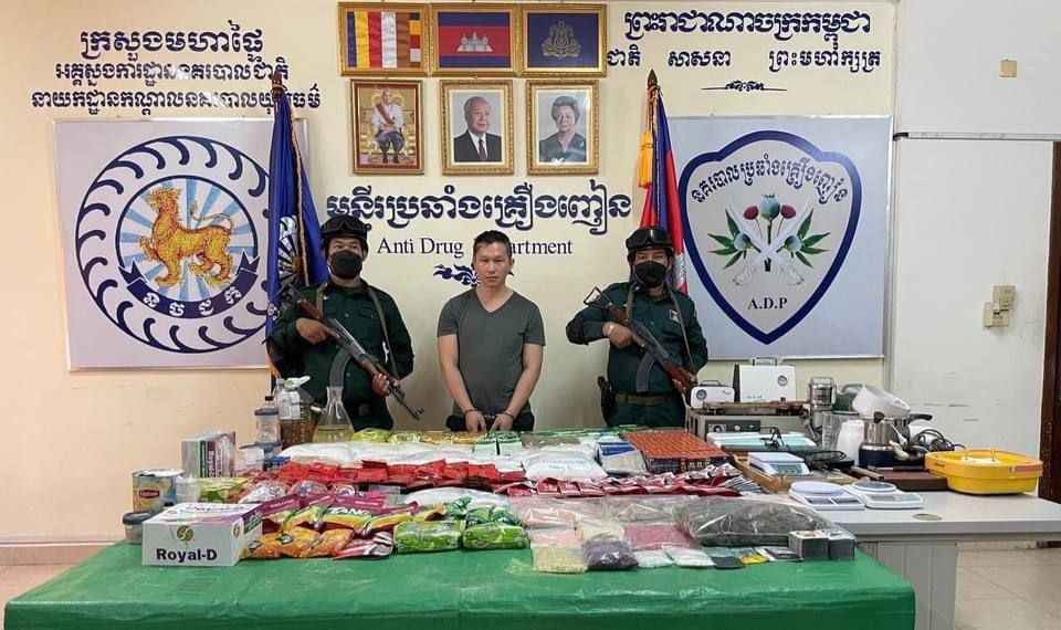 ជនសង្ស័យម្នាក់ ពាក់ព័ន្ធគ្រឿងញៀនជាង ៤៥គីឡូក្រាម ត្រូវសមត្ថកិច្ចជំនាញចាប់ខ្លួន