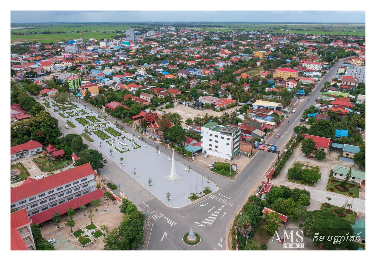 ក្រុងព្រៃវែង ព.ស ២៥៥៦