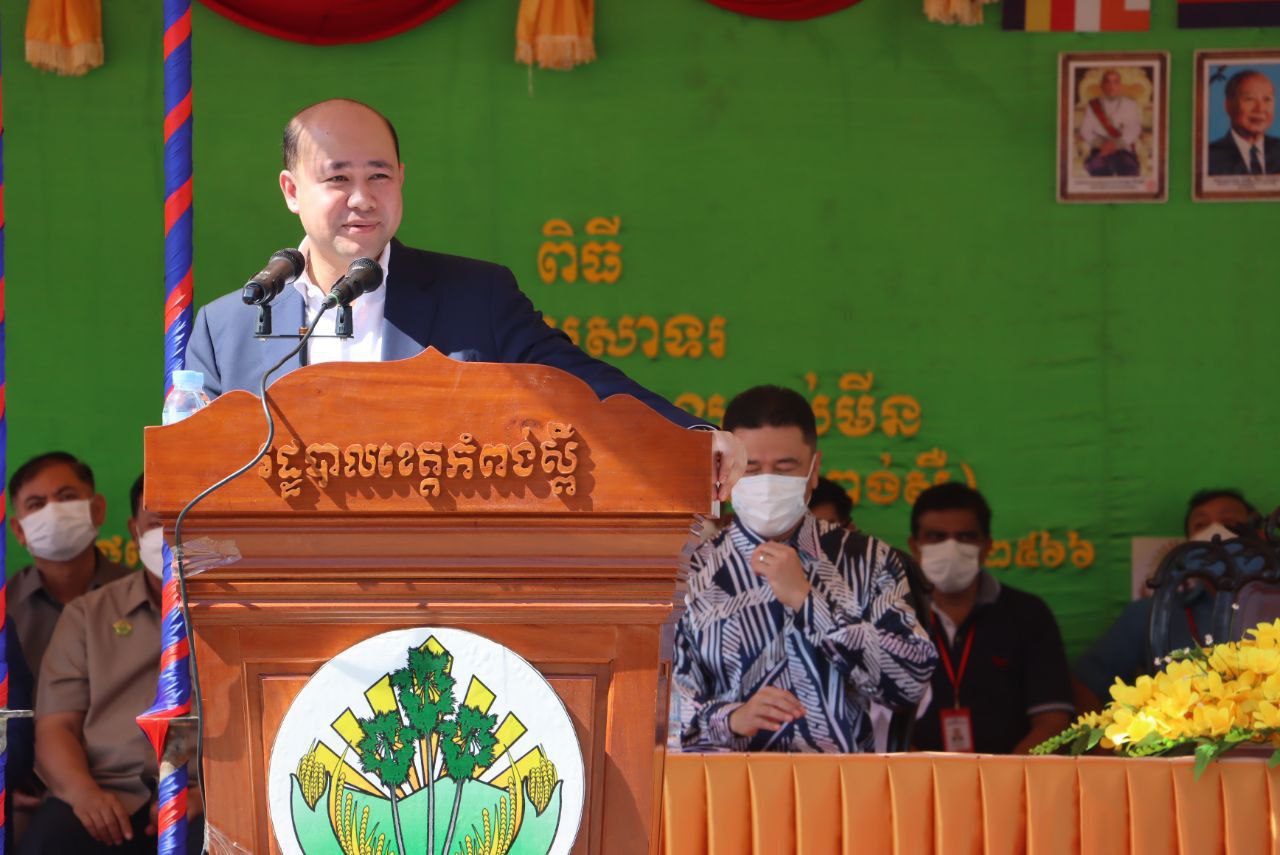 ឯកឧត្តម ហ៊ុន ម៉ានី និងឯកឧត្តម លី ធុជ បានអញ្ជើញប្រកាស ភូមិវាល ឃុំស្រង់ ស្រុកគងពិសី ជា «ភូមិអស់មីន»