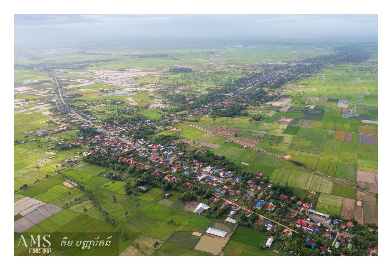 ស្រុកពារាំងខែវស្សា ស្អាតណាស់ 😍❤️