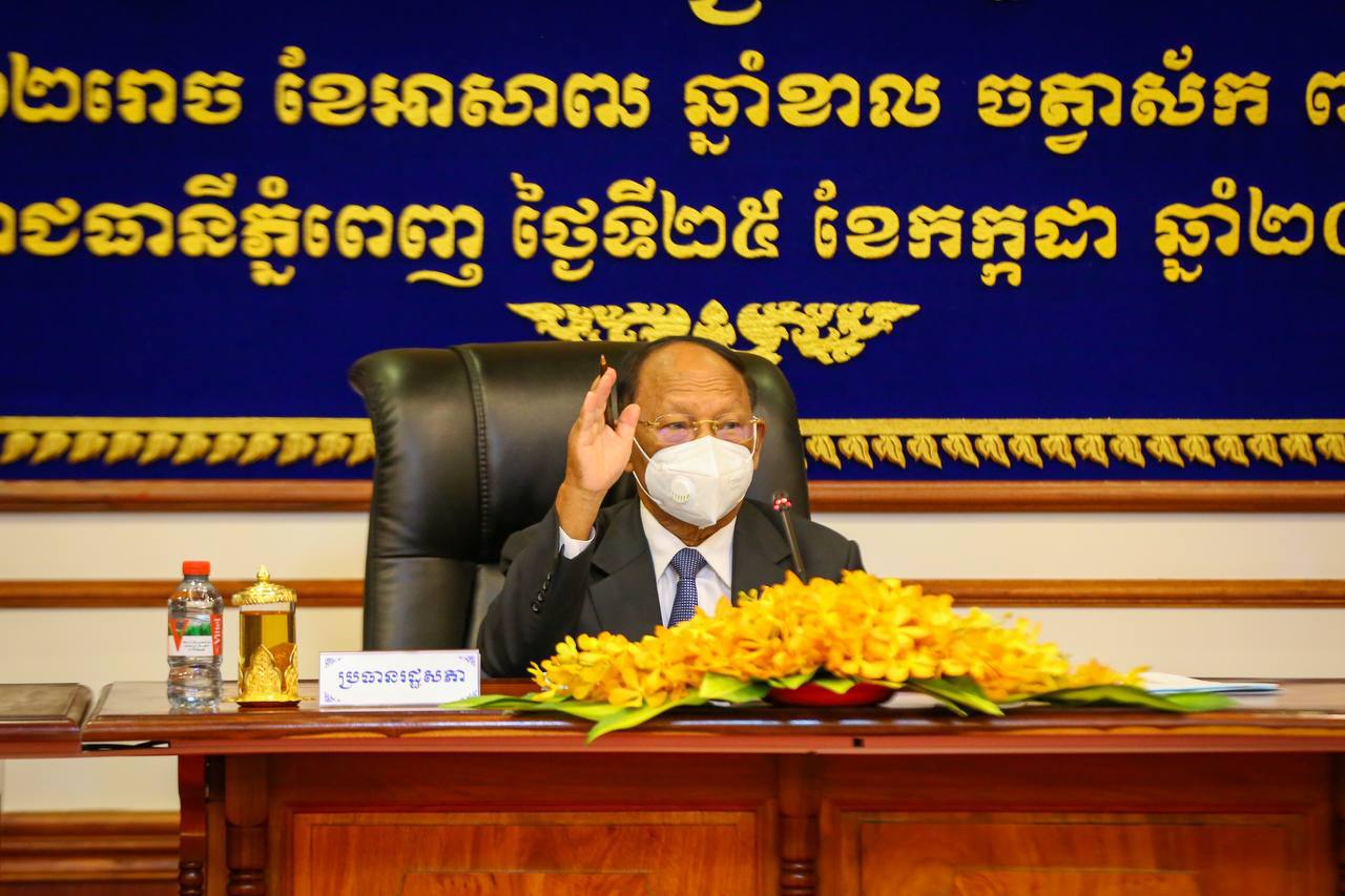 សម្ដេចអគ្គមហា ពញា ចក្រី ហេង សំរិន ដឹកនាំកិច្ចប្រជុំគណៈកម្មាធិការ អចិន្ត្រៃយ៍ រដ្ឋសភា នាព្រឹកថ្ងៃទី២៥ កក្កដា នេះ