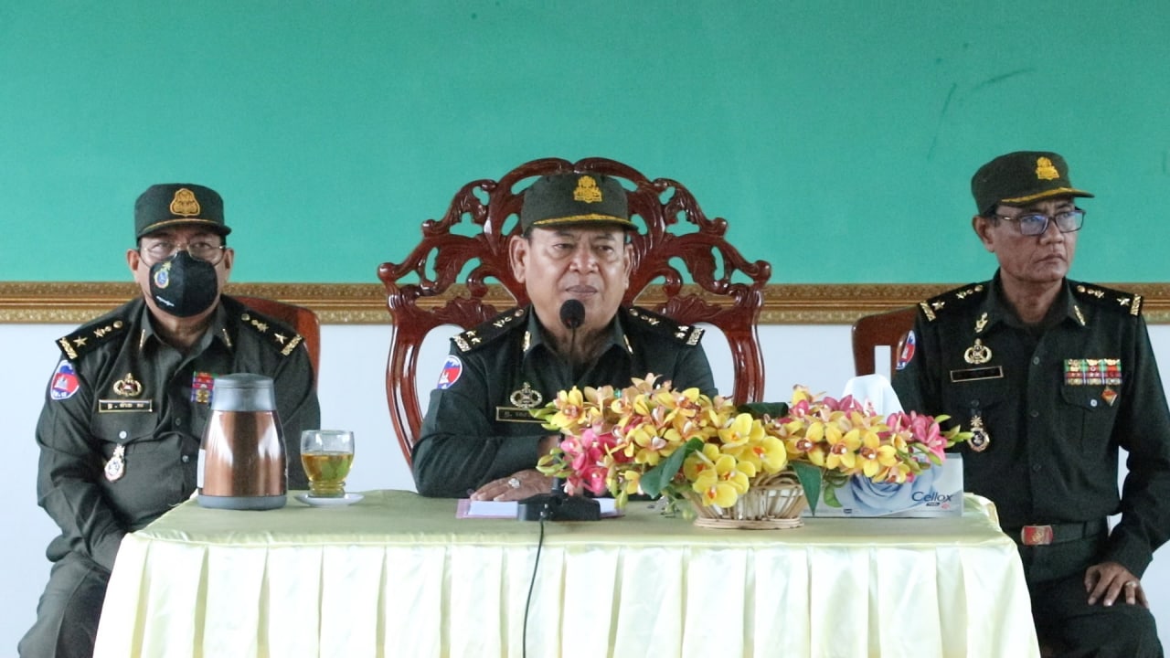 កិច្ចប្រជុំផ្សព្វផ្សាយការងារអប់រំចិត្តសាស្ត្រ លើកកម្ពស់សមត្ថភាព ដើម្បីបំពេញភារកិច្ចការពារបូរណភាពទឹកដី