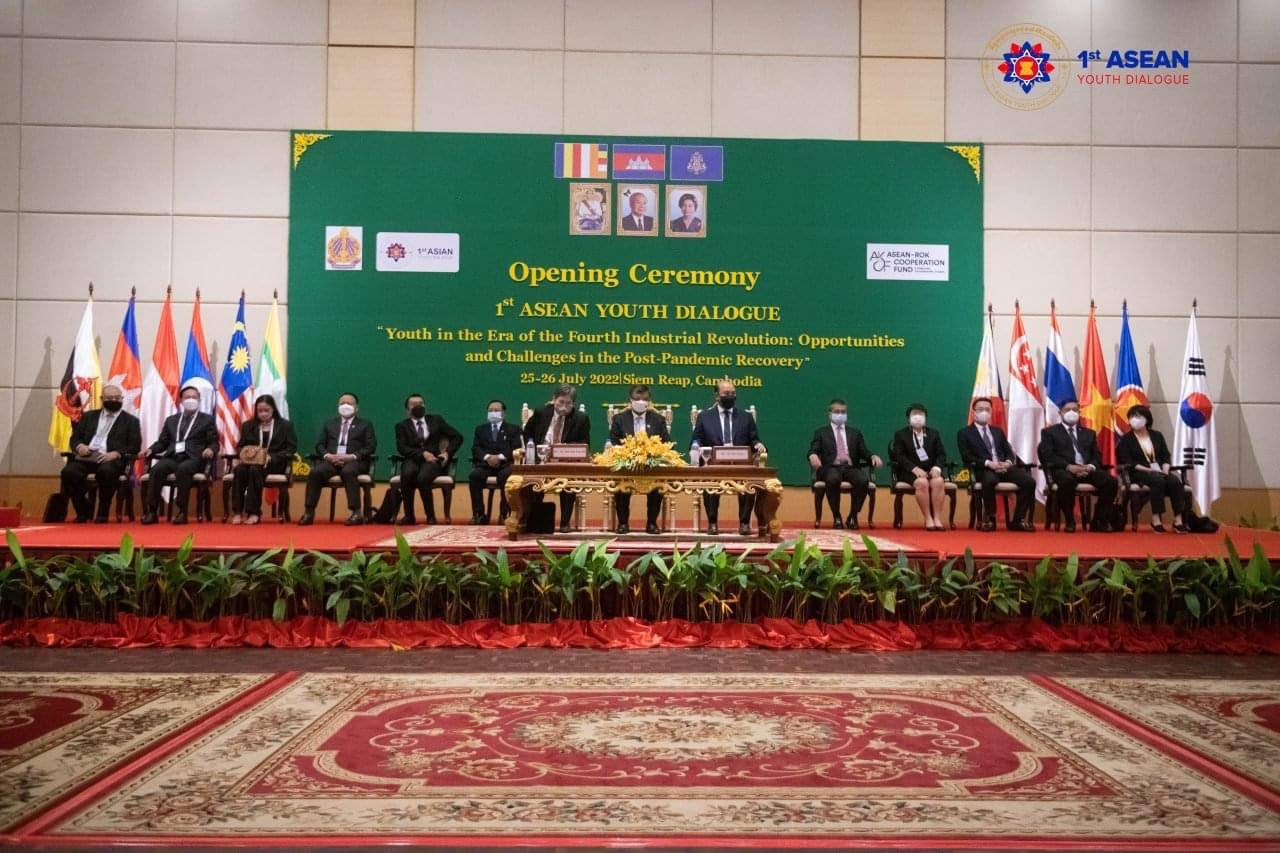 រដ្ឋមន្រ្តីក្រសួងអប់រំអញ្ជើញបើកកិច្ចសន្ទនាយុវជនអាស៊ានលើកទី១ ក្រោមមូលបទ “យុវជនក្នុងយុគសម័យបដិវត្តន៍ឧស្សាហកម្ម៤.០: កាលានុវត្តភាព និងការប្រឈមក្នុងការស្ដារឡើងវិញក្រោយជំងឺរាតត្បាតជាសកល”