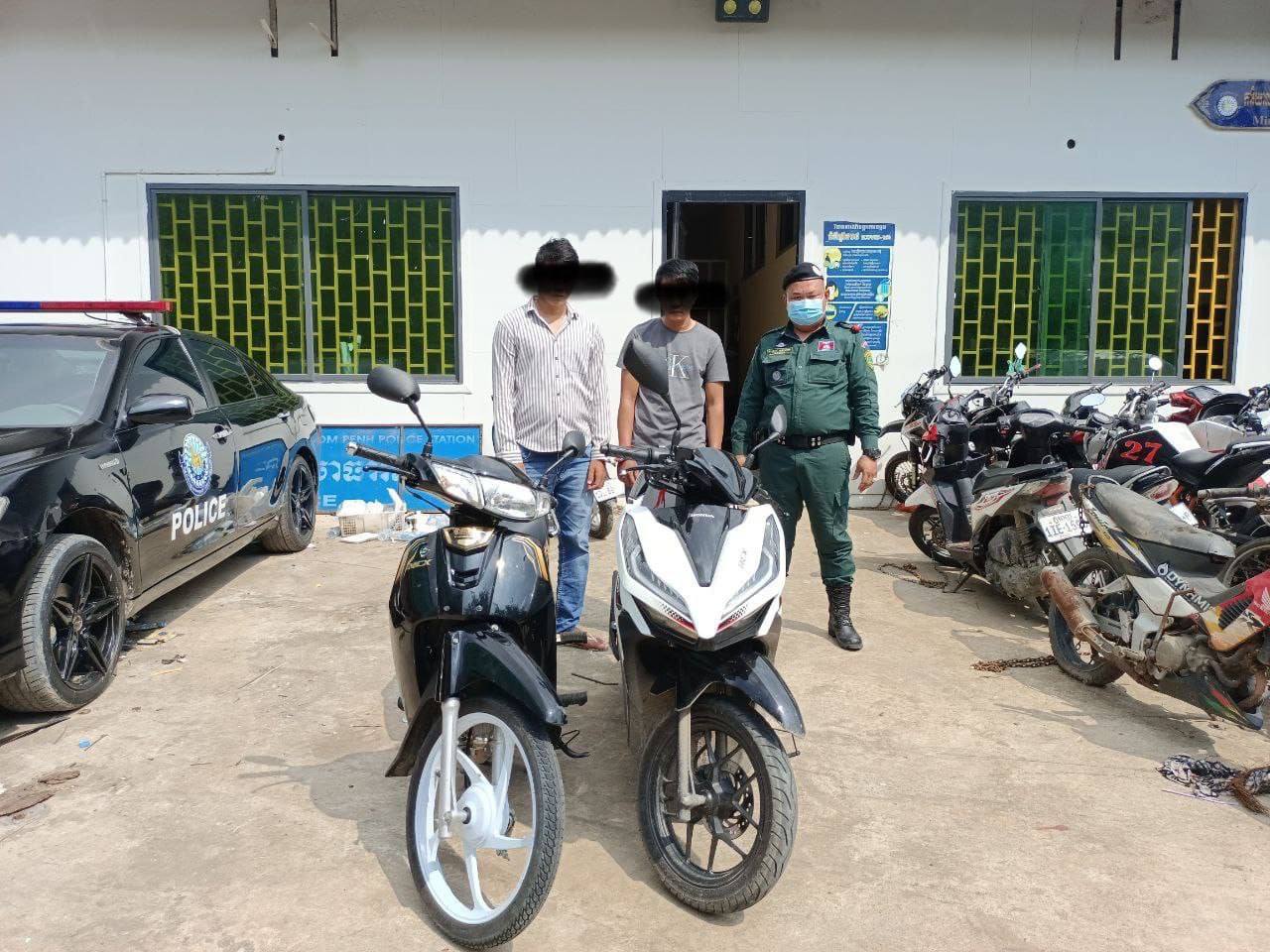 ជនសង្ស័យពីរនាក់ត្រូវបញ្ជូនទៅតុលាការ ពាក់ព័ន្ធករណីឆក់ខ្សែកមាសបានសម្រេច