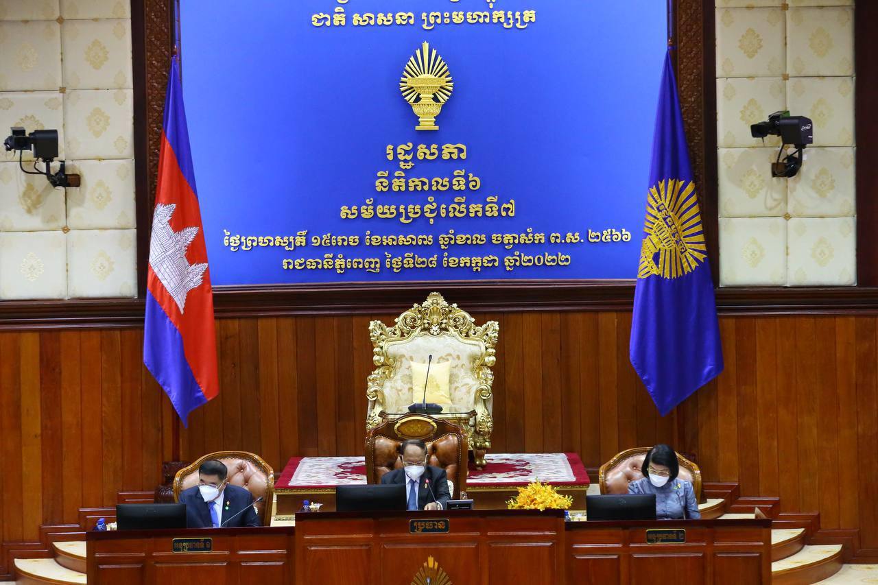 រដ្ឋសភាផ្តល់សុពលភាពជូន លោក ចាប ម៉ុង ជាតំណាងរាស្រ្តមណ្ឌលខេត្តកណ្តាល ជំនួស លោកសន្តិបណ្ឌិត ឌុល គឿន ដែលទទួលមរណភាព