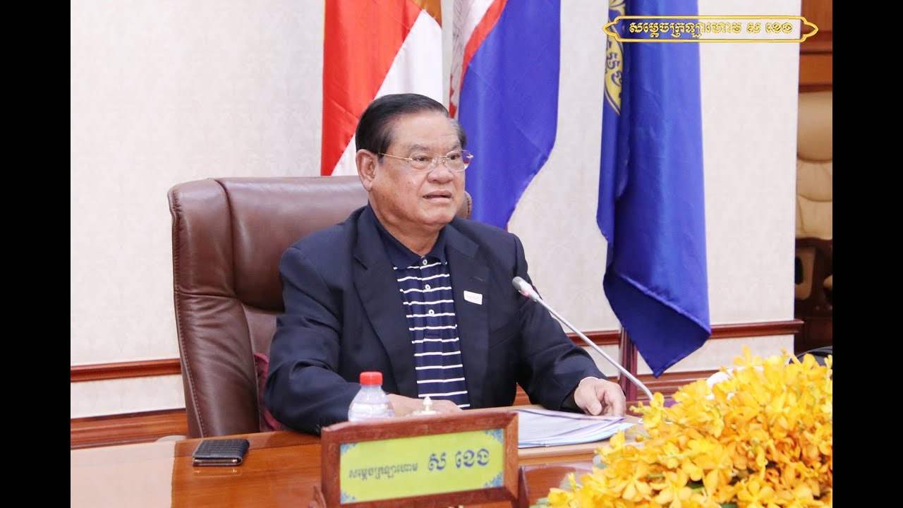 សម្តេចក្រឡាហោម៖ “នាយនគរបាល ទោះបីផ្កាយប៉ុន្មានក៏ដោយ ត្រូវតែមករៀនសូត្រ ៣-៦ខែ បើពាក់ផ្កាយហើយអត់ចេះ វាខ្មាសគេ”