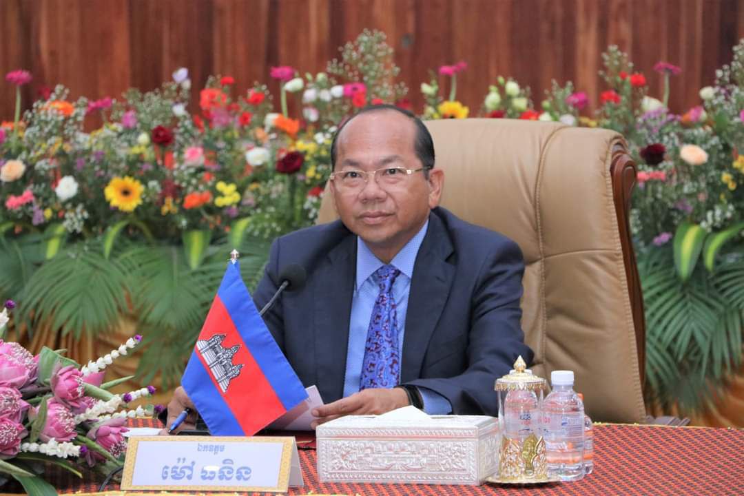 កិច្ចប្រជុំ បូកសរុបលទ្ធផល នៃកិច្ចសហប្របត្តិការ០៣ឆ្នាំ (២០១៩-២០២១) និងលើកទិសដៅសហប្រតិបត្តិការសម្រាប់ឆ្នាំបន្តរវាងខេត្តកំពត (កម្ពុជា) ជាមួយខេត្តគៀនយ៉ាង (វៀតណាម)