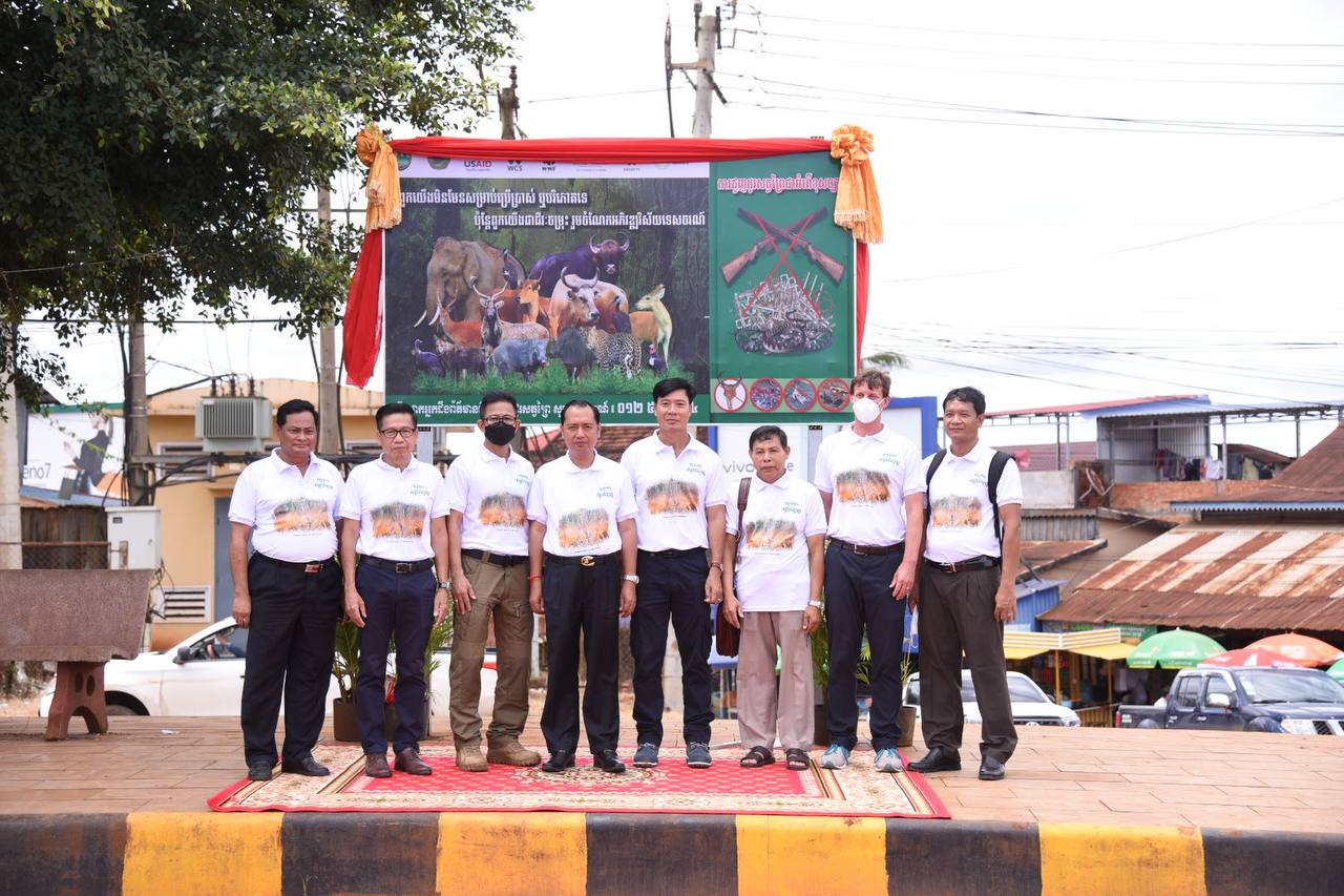 មន្ត្រីជាន់ខ្ពស់ក្រសួងបរិស្ថាន៖ ម្ចាស់ភោជនីយដ្ឋាន៤២ បានស្ម័គ្រចិត្តចូលរួមបញ្ឈប់ការដាក់អន្ទាក់សូន្យ តាមរយៈការប្រកាសមិនលក់មុខម្ហូបធ្វើពីសាច់សត្វព្រៃ