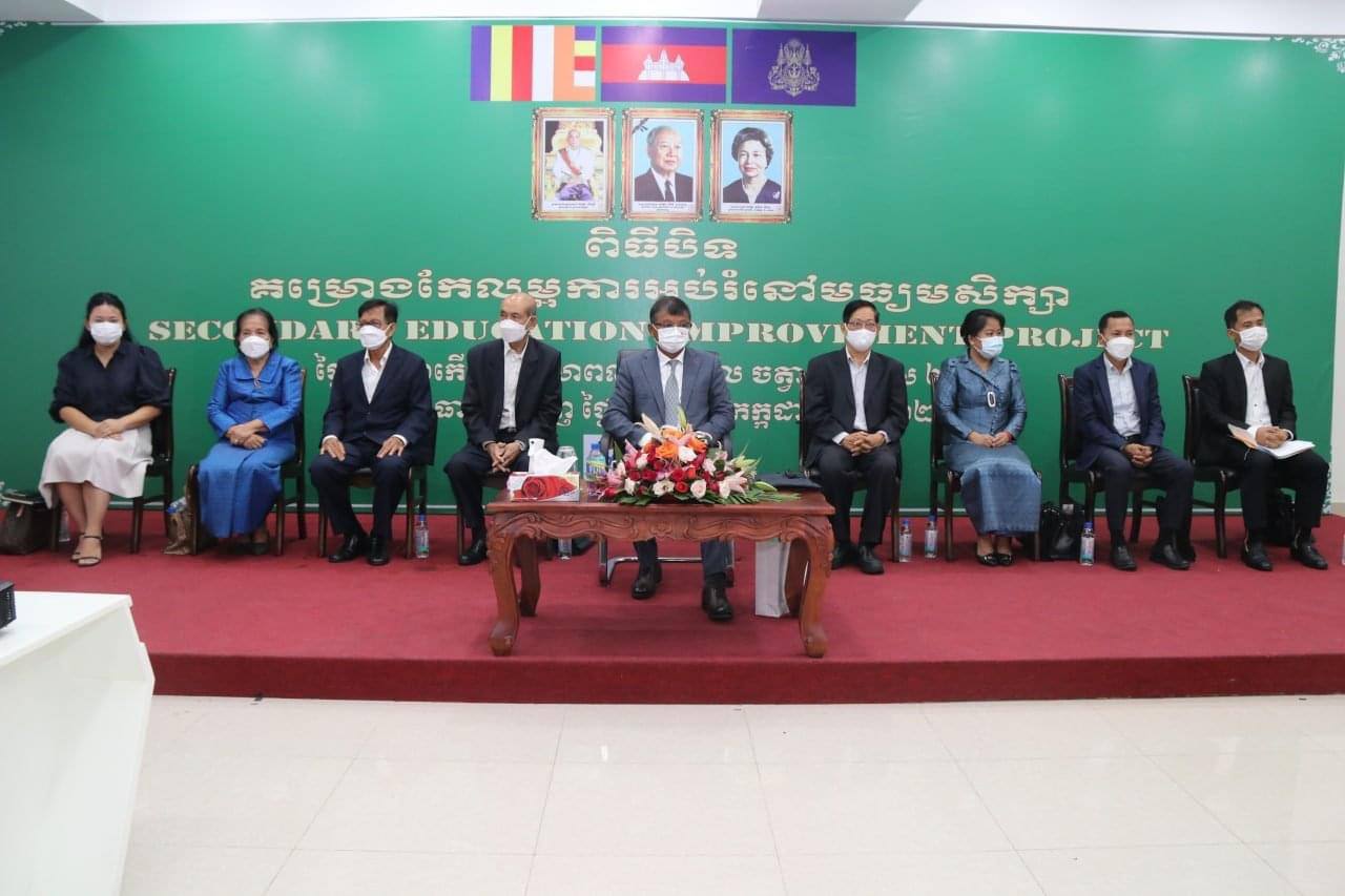 ឯកឧត្តមបណ្ឌិតសភាចារ្យ ហង់ជួន ណារ៉ុន៖ សិស្សានុសិស្សជិតកន្លះលាននាក់ ទទួលបានលទ្ធផលសិក្សាល្អ ដោយសារផលជះជាវិជ្ជមាននៃការអនុវត្តគម្រោង កែលម្អការអប់រំនៅមធ្យមសិក្សា