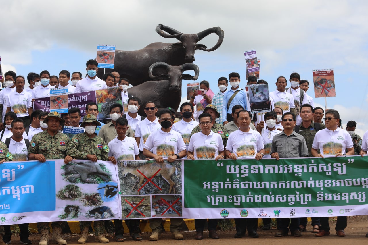 ខេត្តមណ្ឌលគិរី គឺជាខេត្តទី៤នៃយុទ្ធនាការអន្ទាក់សូន្យត្រូវបាន អបអរ និងមានការចូលរួមយ៉ាងច្រើនពីសំណាក់ពលរដ្ឋដើម្បីអភិរក្សសត្វព្រៃ