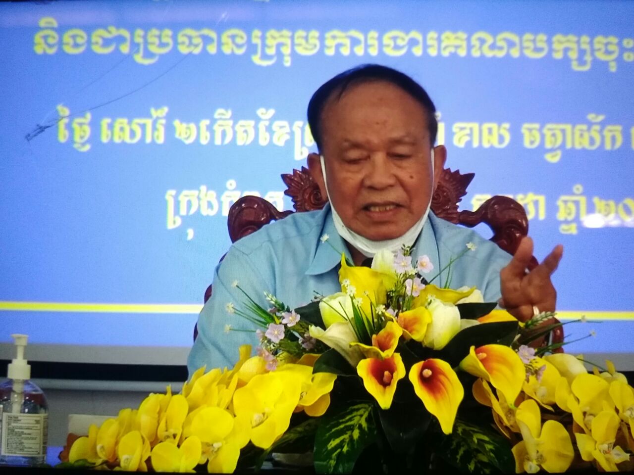 ប្រធានក្រុមការងារចុះជួយក្រុងកំពត៖ ប្រជាជនកម្ពុជាយើង មានភ័ព្វសំណាងដោយសារមានមេដឹកនាំពូកែ ឈ្លាសវៃ ប៉ិនប្រសប់ គឺសម្ដេចតេជោ​ ហ៊ុន សែន ជាមគ្គុទេសដ៏ឆ្នើម