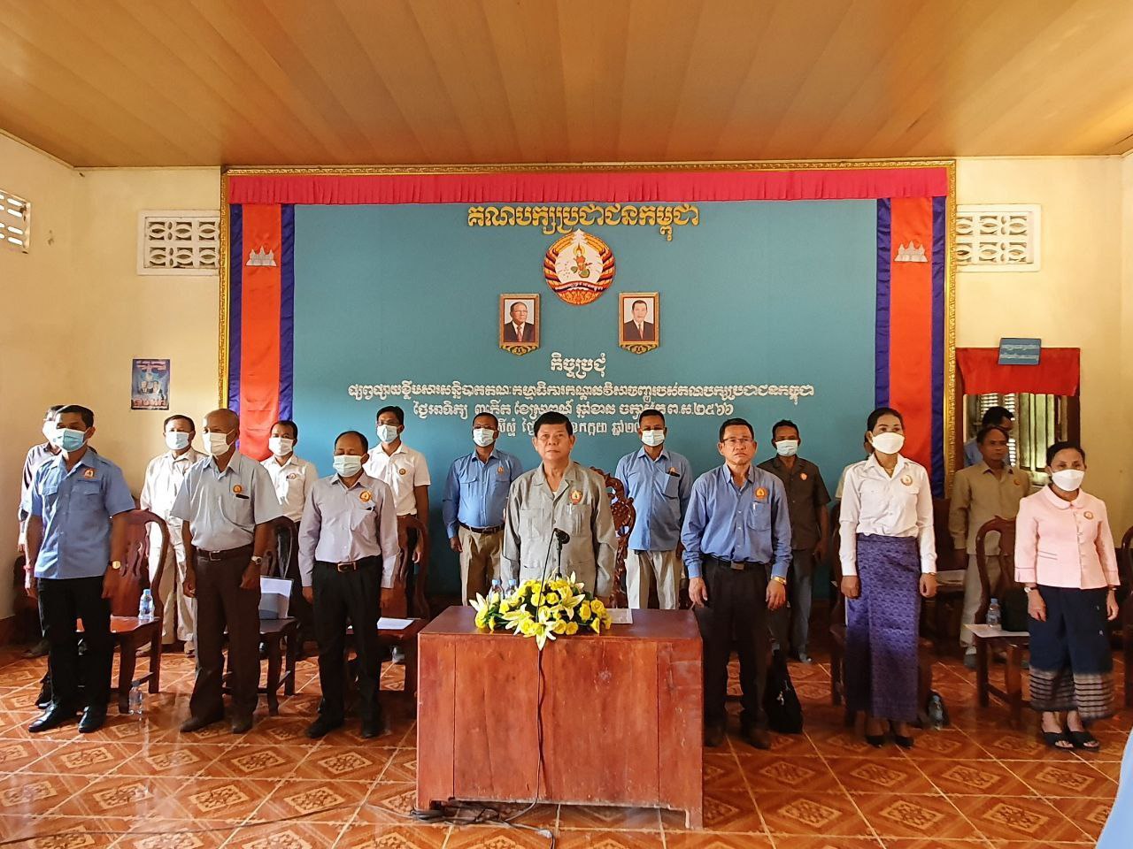 មន្ត្រីបក្ស និងក្រុមការងារ ចំនួន ១២៥រូប ចូលរួមកិច្ចប្រជុំផ្សព្វផ្សាយខ្លឹមសារ សន្និបាតគណៈកម្មាធិការកណ្តាលវិសាមញ្ញរបស់គណបក្សប្រជាជនកម្ពុជា នៅស្នាក់ការបក្សស្រុកស្រីស្នំ