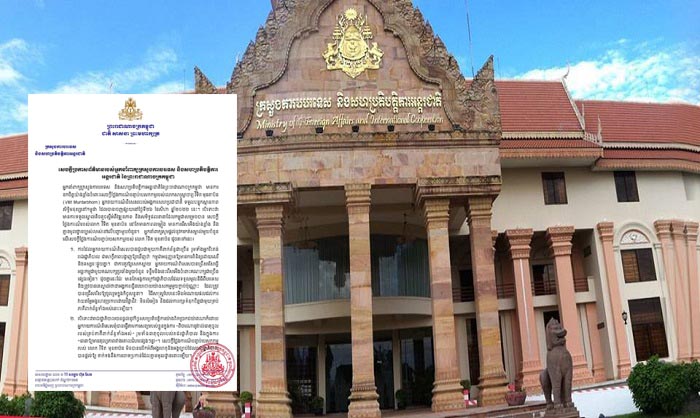 ក្រសួងការបរទេសឆ្លើយតបនឹងសេចក្តីថ្លែងការណ៍បេសកកម្មរបស់លោកសាស្រ្តាចារ្យ វិទិត មុនតាប៊ន អ្នករាយការណ៍ពិសេសរបស់អង្គការសហប្រជាជាតិ
