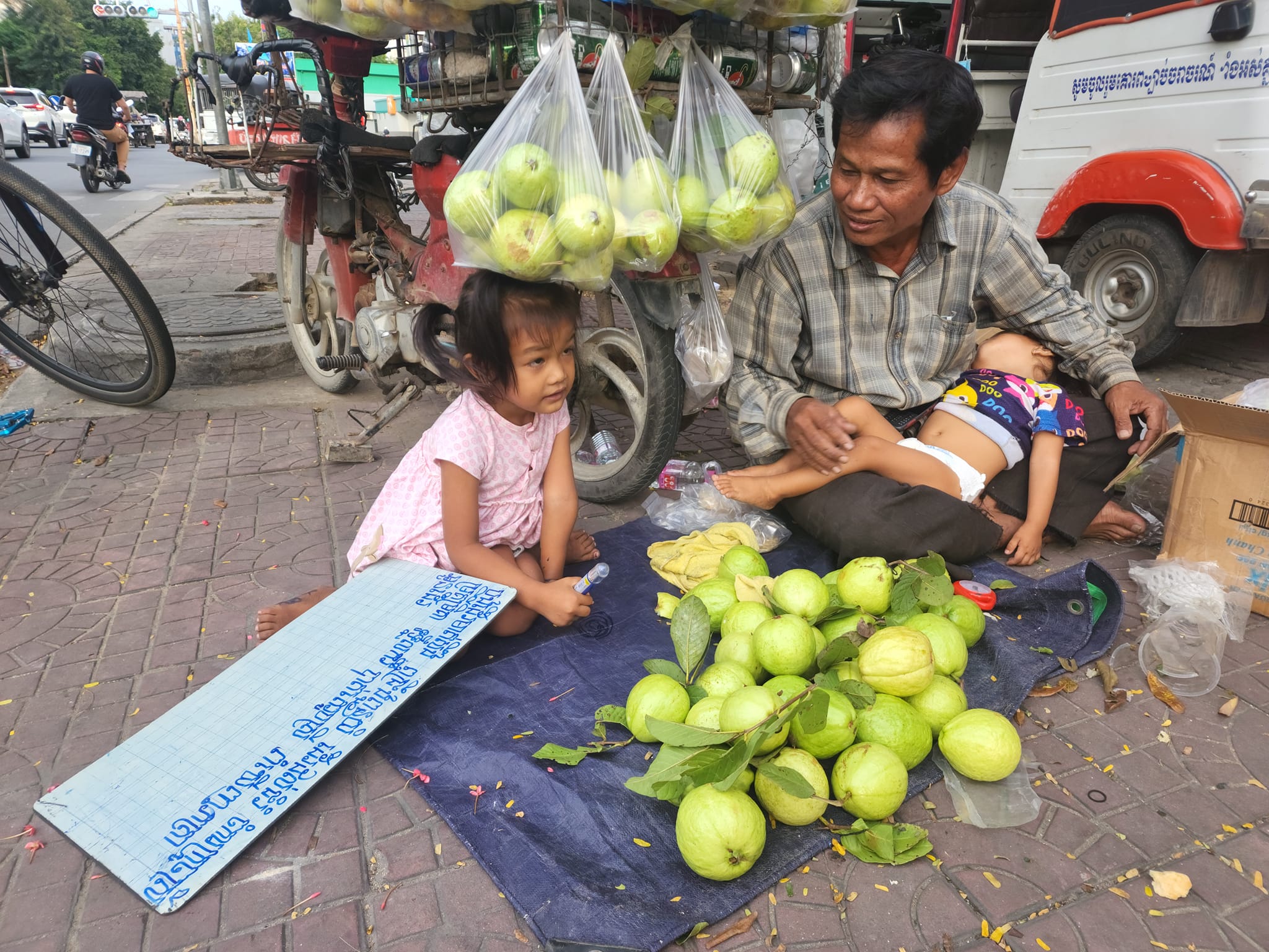 ចង់ឆ្អែតត្រូវហូបអាហារ ចង់មានប្រាជ្ញាត្រូវខំរៀន