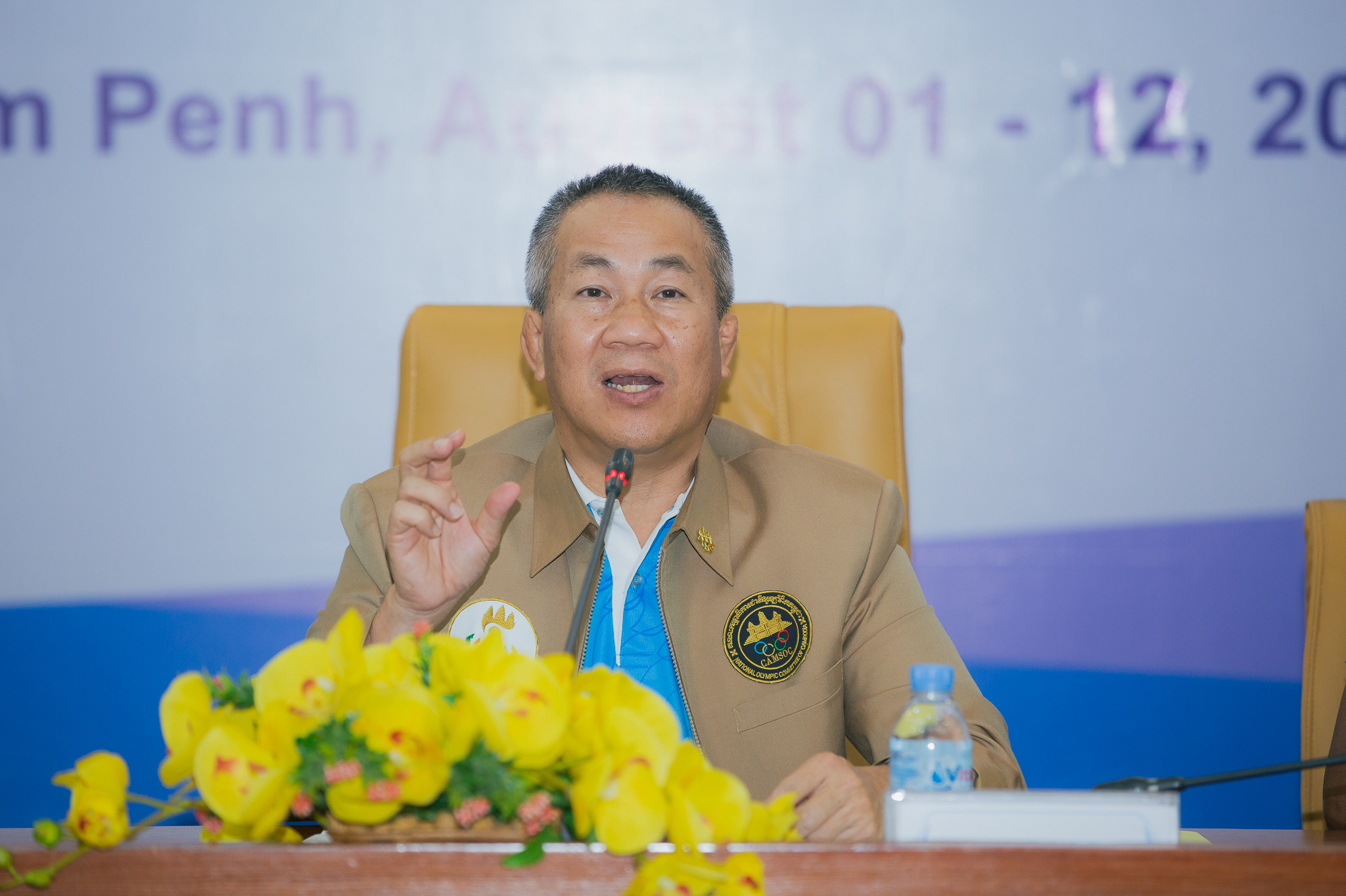 យុទ្ធសាស្រ្តបច្ចេកទេសស្វែងរកឧត្តមភាពនៅស៊ីហ្គេមឆ្នាំ២០២៣ជោគជ័យមួយជំហ៊ានទៀតហើយ បន្ទាប់ពីកិច្ចពិភក្សាធ្វើឡើង២លើក