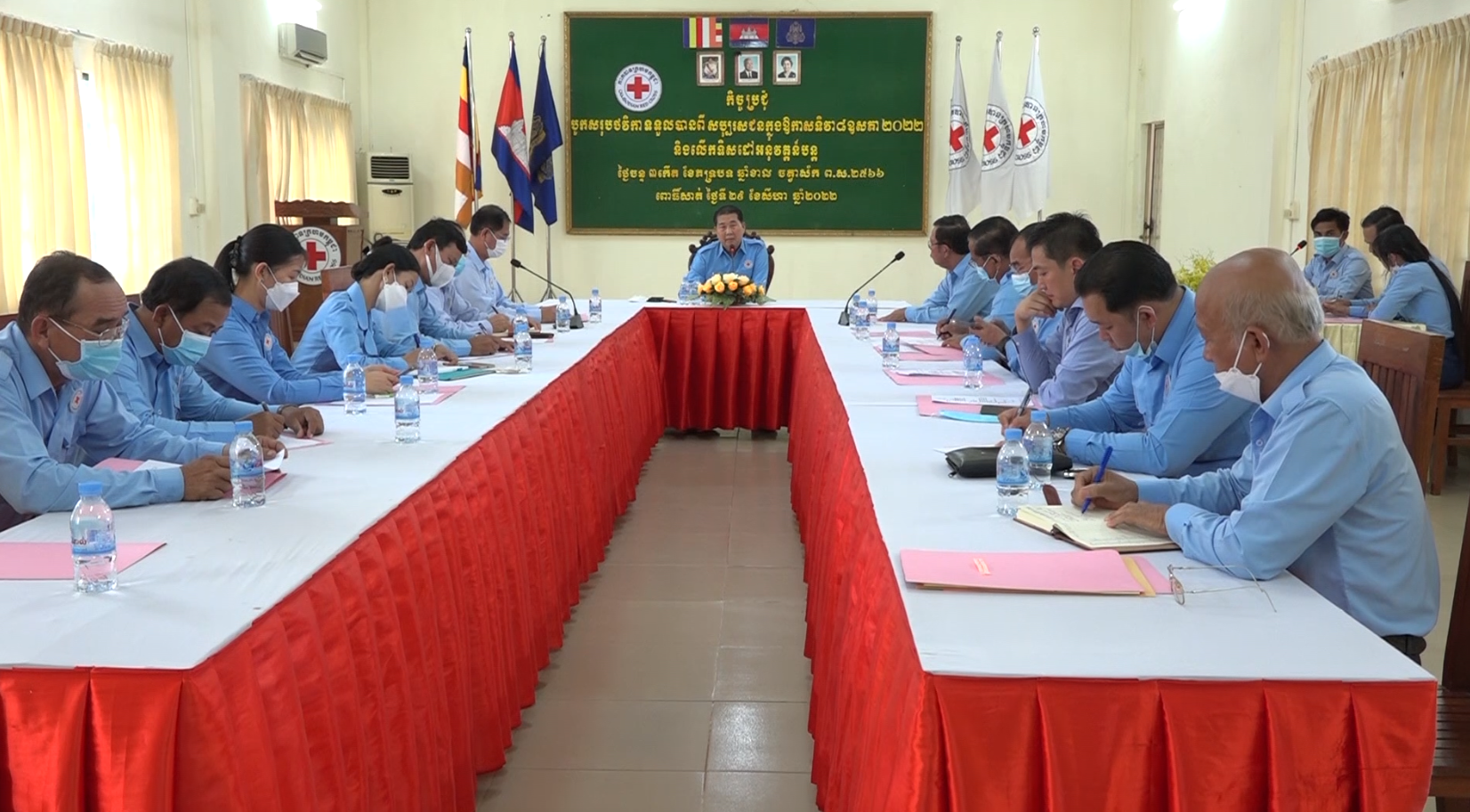 ឯកឧត្តម ជាវ តាយ ដឹកនាំកិច្ចប្រជុំពិភាក្សាអំពីចំណូលថវិកា កាកបាទក្រហមកម្ពុជាខេត្តពោធិ៍សាត់