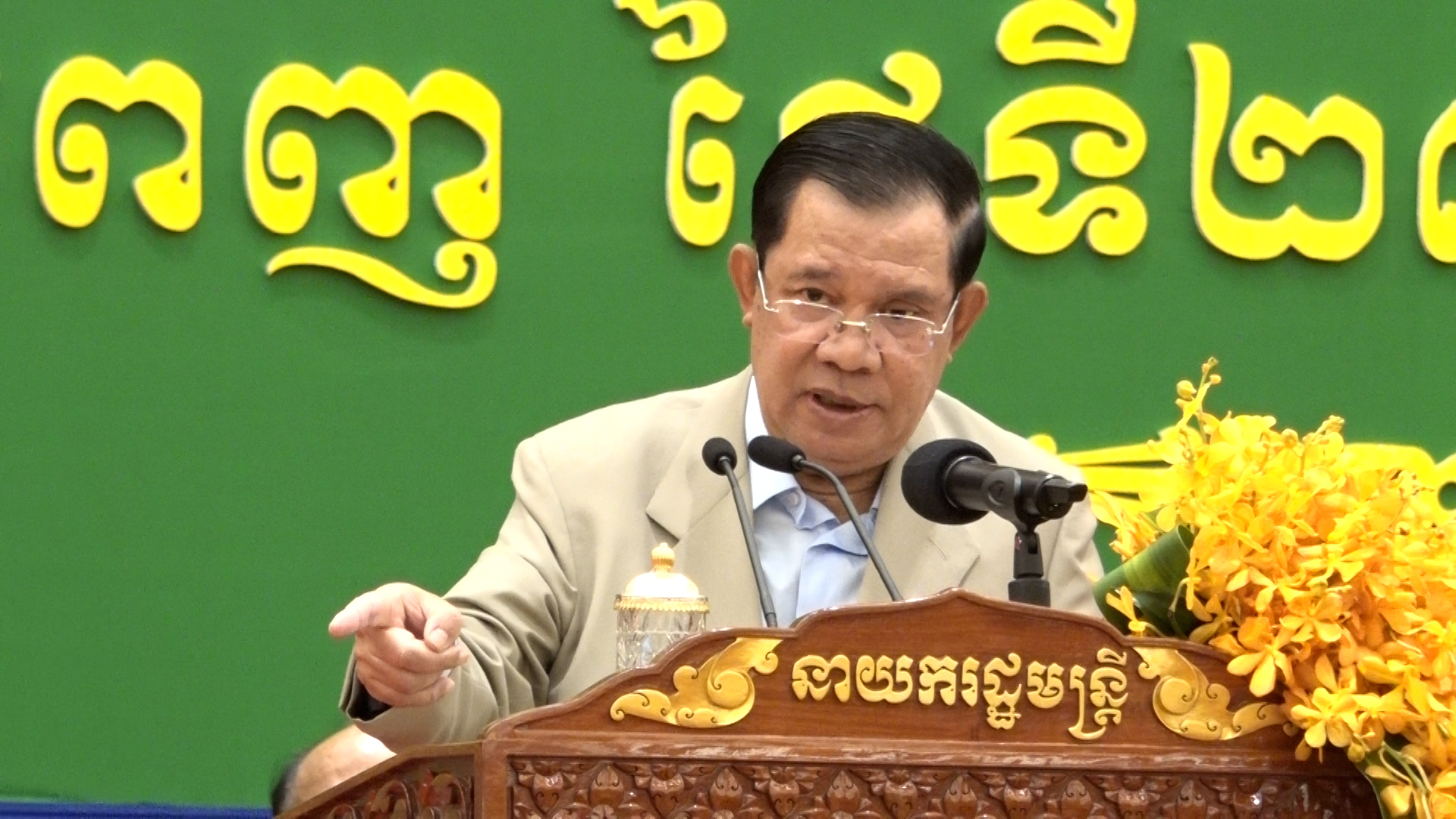 បើគណបក្សផ្សេងក្រៅពីគណបក្សប្រជាជនកម្ពុជា ដឹងតែមានសង្គ្រាមហើយ