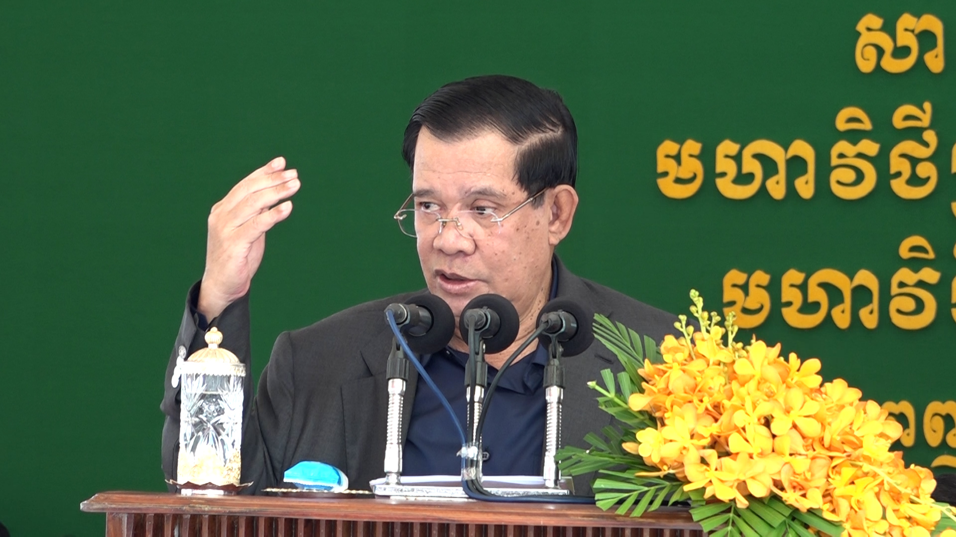 សម្តេចតេជោ ហ៊ុន សែន ស្នើដល់ពលរដ្ឋដែលចាញ់បោកឃោសនា លោក ខឹម វាសនា ត្រឡប់ទៅផ្ទះវិញ