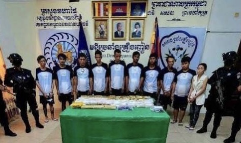 សមត្ថកិច្ចឃាត់ខ្លួន ជនពាក់ព័ន្ធចំនួន ៦៥នាក់ ក្នុងការបង្ក្រាបបទល្មើស គ្រឿងញៀន ចំនួន ២៦ករណី ទូទាំងប្រទេស ថ្ងៃទី១៦ ខែសីហា ម្សិលមិញ