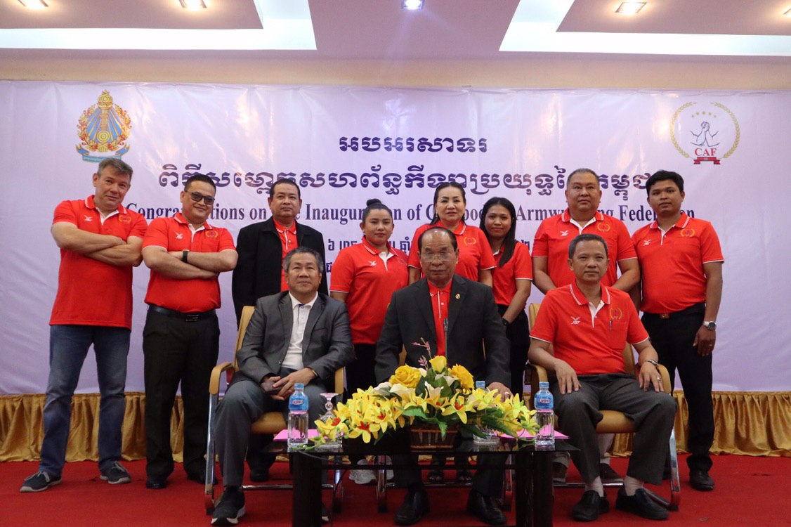 សហព័ន្ធកីឡាប្រយុទ្ធកាច់ដៃកម្ពុជា នឹងរៀបចំមហាសន្និបាតប្រចាំឆ្នាំនៅថ្ងៃទី១២ សីហាខាងមុខនេះ ដើម្បីលើកទិសដៅអនុវត្តបន្តឆ្នាំ២០២២-២០២៣