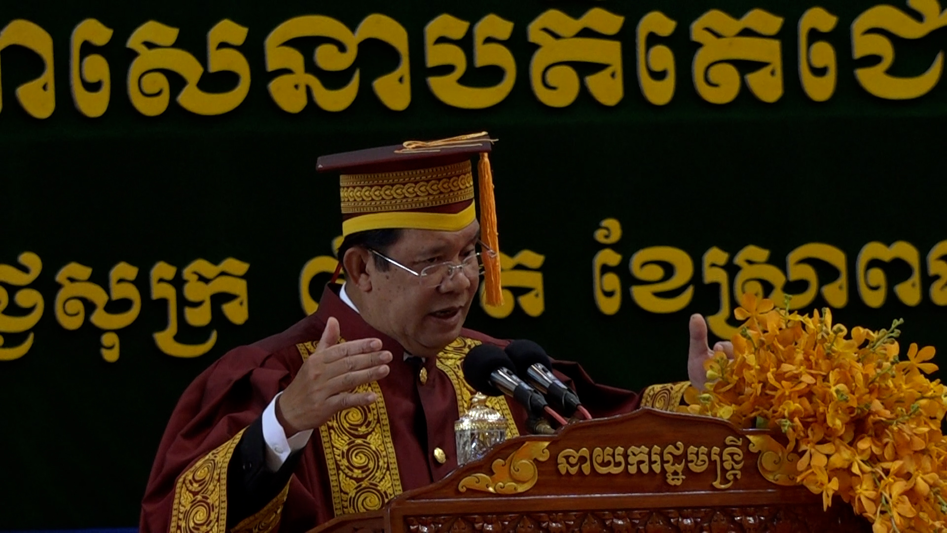 ប៉ុល ពត ផ្តាច់ការរស់បាន៣ឆ្នាំ ៨ខែ ២០ថ្ងៃ ប៉ុណ្ណោះ តែហ៊ុនសែន នៅក្នុងអំណាចជាង៤០ឆ្នាំ នេះជាសារឆ្លើយនឹងអ្នកថា ហ៊ុន សែន…
