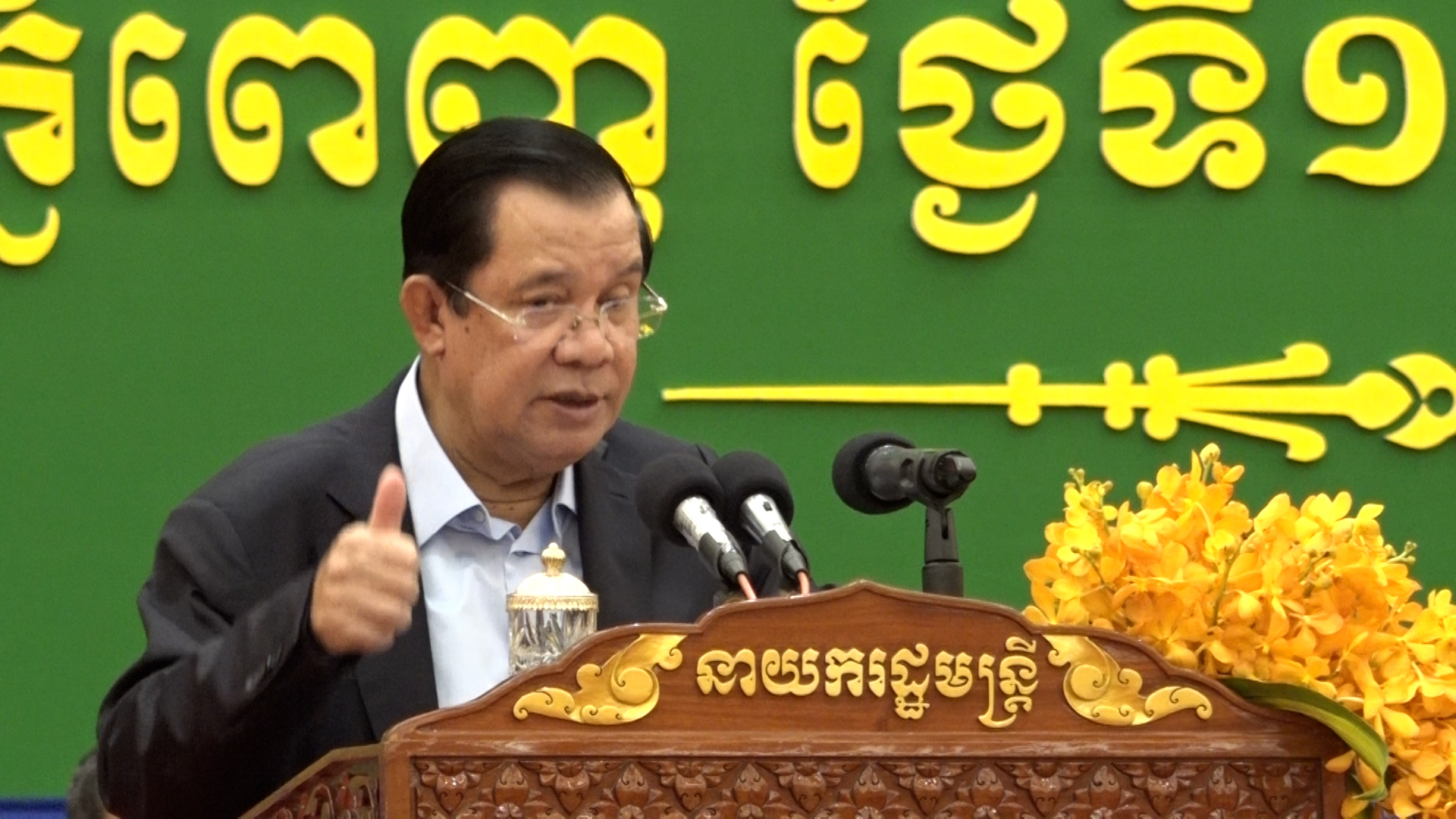 សម្តេចតេជោ ហ៊ុន សែន សង្ឃឹមថា សង្គ្រាមរវាងរុស្ស៉ី និងអ៊ុយក្រែន នឹងបានបញ្ចប់ក្នុងពេលឆាប់ៗខាងមុខ