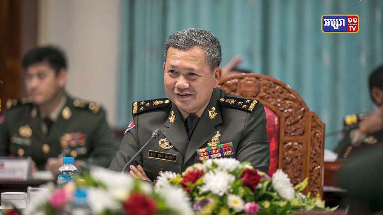 ឧត្តមសេនីយ៍ឯក ហ៊ុន ម៉ាណែត បំពេញទស្សនកិច្ចក្នុងប្រទេសឡាវ (Video Inside)