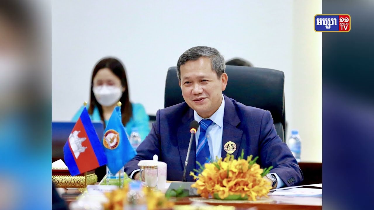 បណ្ឌិត ហ៊ុន ម៉ាណែត ប្រាប់រដ្ឋមន្រ្តីក្រសួងទំនាក់ទំនងអន្តរជាតិ នៃគណៈកម្មាធិការមជ្ឈឹមបក្សកុម្មុយនីស្តចិន នូវជំហរប្រកាន់ខ្ជាប់គោលនយោបាយចិនតែមួយ (Video Inside)