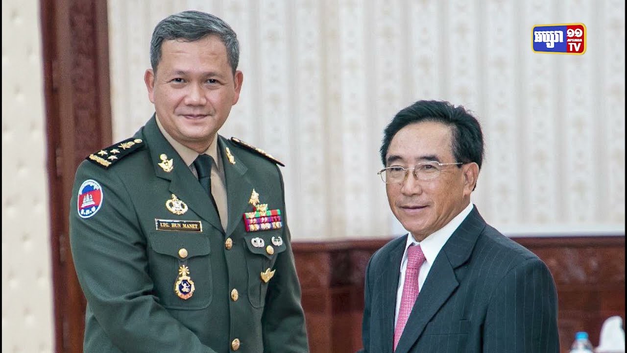 ឧត្តមសេនីយ៍ឯក ហ៊ុន ម៉ាណែត ជួបនាយករដ្ឋមន្ត្រីឡាវក្នុងដំណើរទស្សនកិច្ចនៅវៀងចន្ទន៍ (Video Inside)
