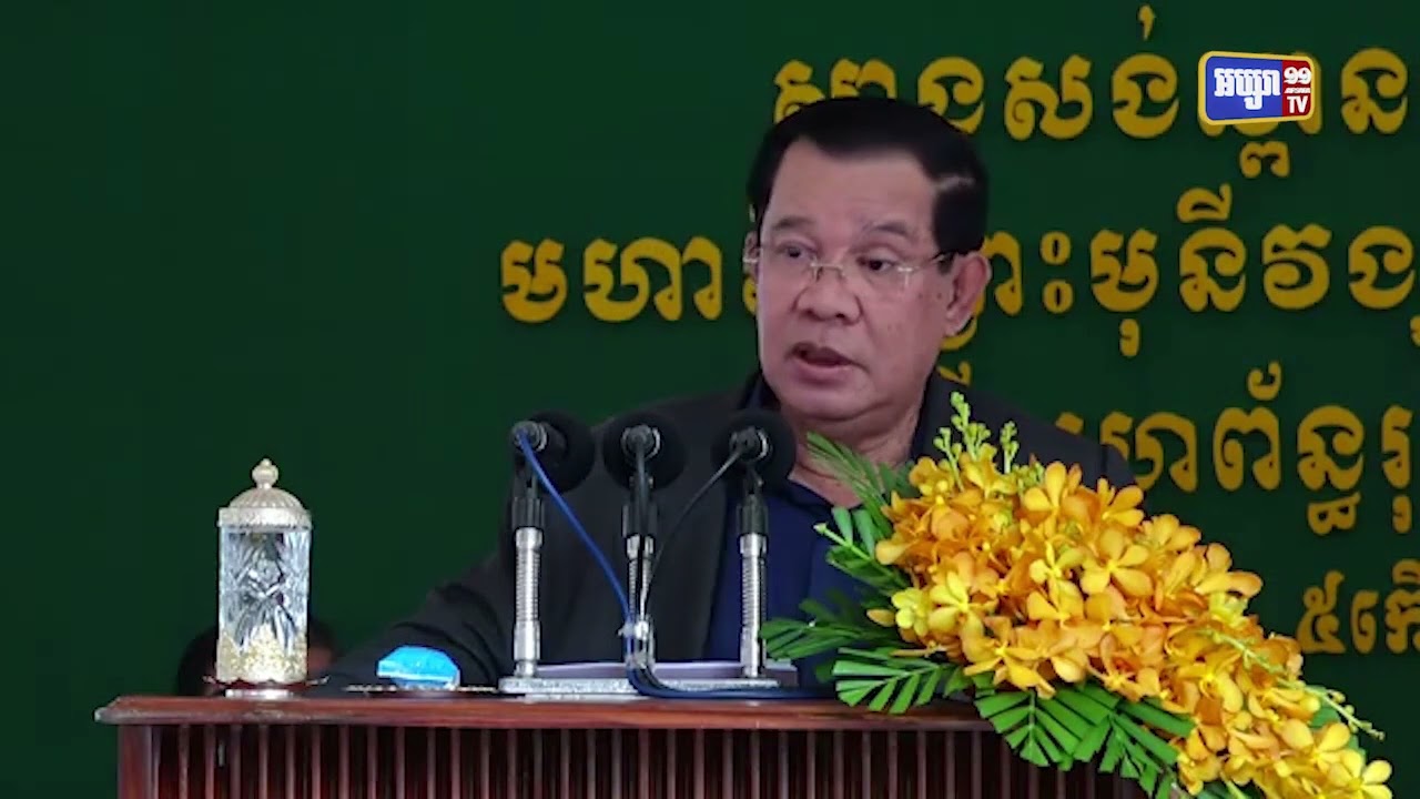 រាជធានីភ្នំពេញបង្កើនសំណង់ស្ពានអាកាស២ថ្មីទៀត ដើម្បីសម្រួលការស្ទះចរាចរណ៍ (Video Inside)