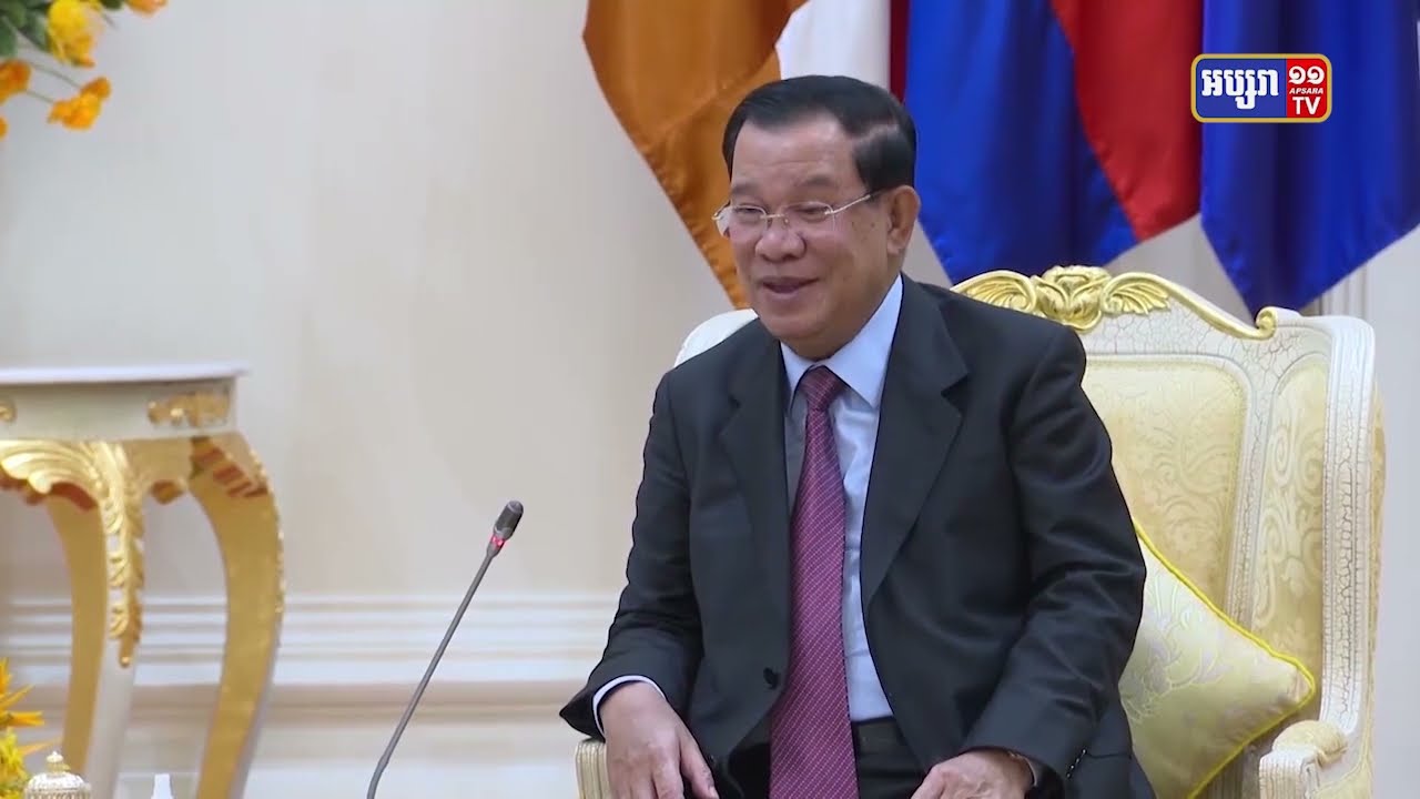 សម្តេចតេជោទទួលជួបប្រធានមហាសន្និបាតអង្គការសហប្រជាជាតិឆ្នាំ២០២២ (Video Inside)
