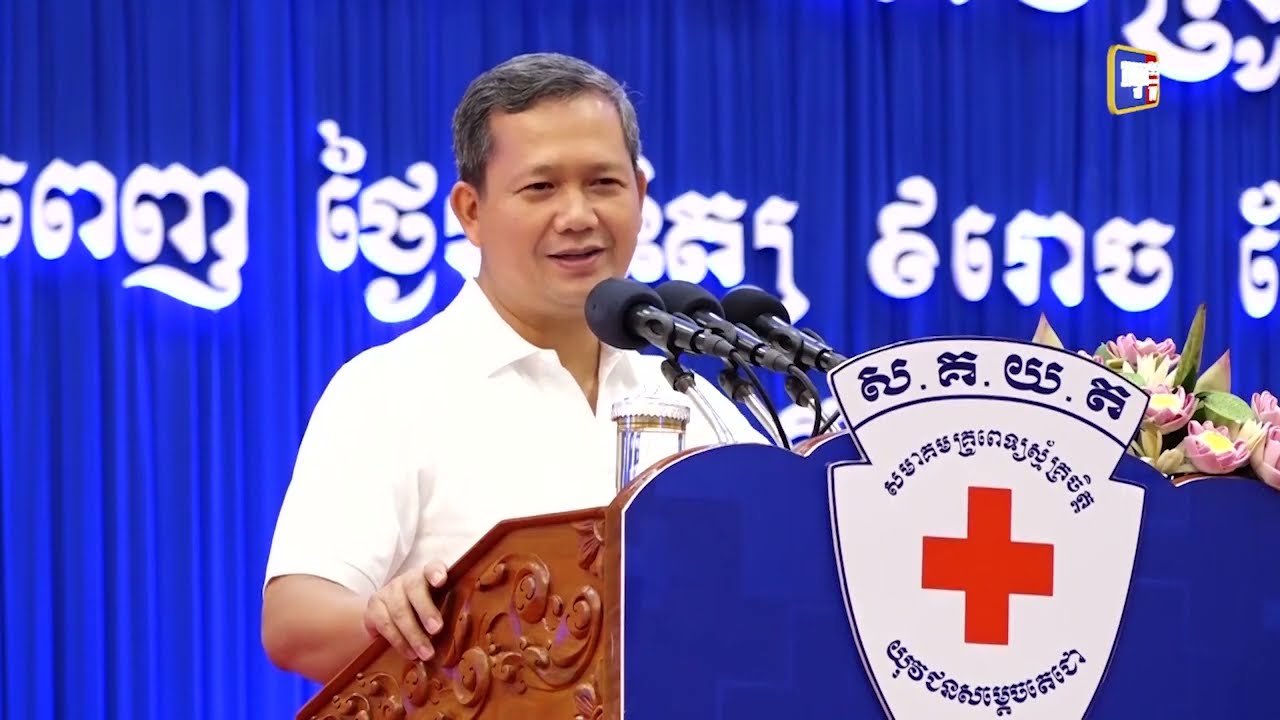 TYDA កាន់តែរឹងមាំរយៈពេល១០ឆ្នាំកន្លងមកនេះ (Video Inside)