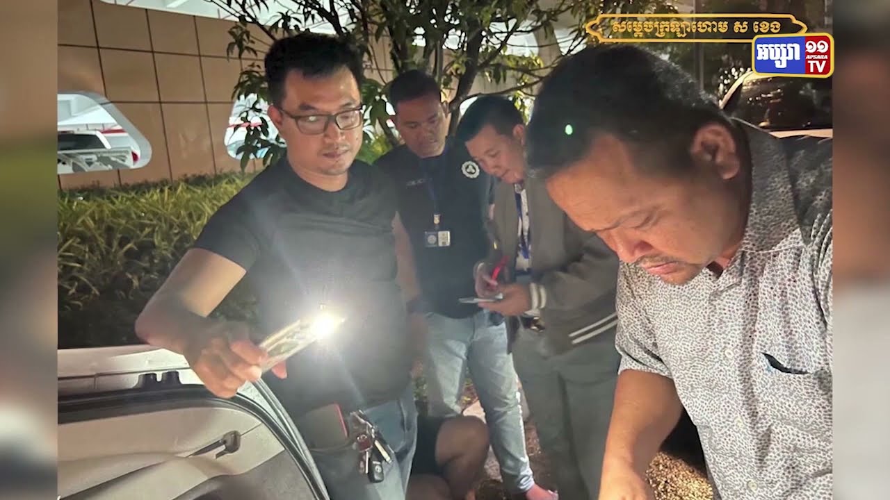 ក្រសួងមហាផ្ទៃថ្លែងថាជាង១០ថ្ងៃអាជ្ញាធរជួយរំដោះជនរងគ្រោះជួញដូរជាង១០០នាក់ (Video Inside)