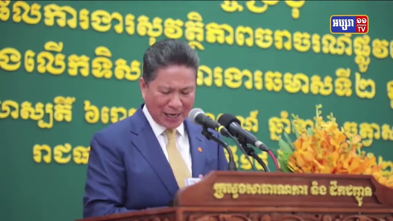 ផ្លូវល្បឿនលឿនភ្នំពេញ ព្រះសីហនុ ដាក់ប្រើប្រាស់ក្នុងខែតុលា (Video Inside)