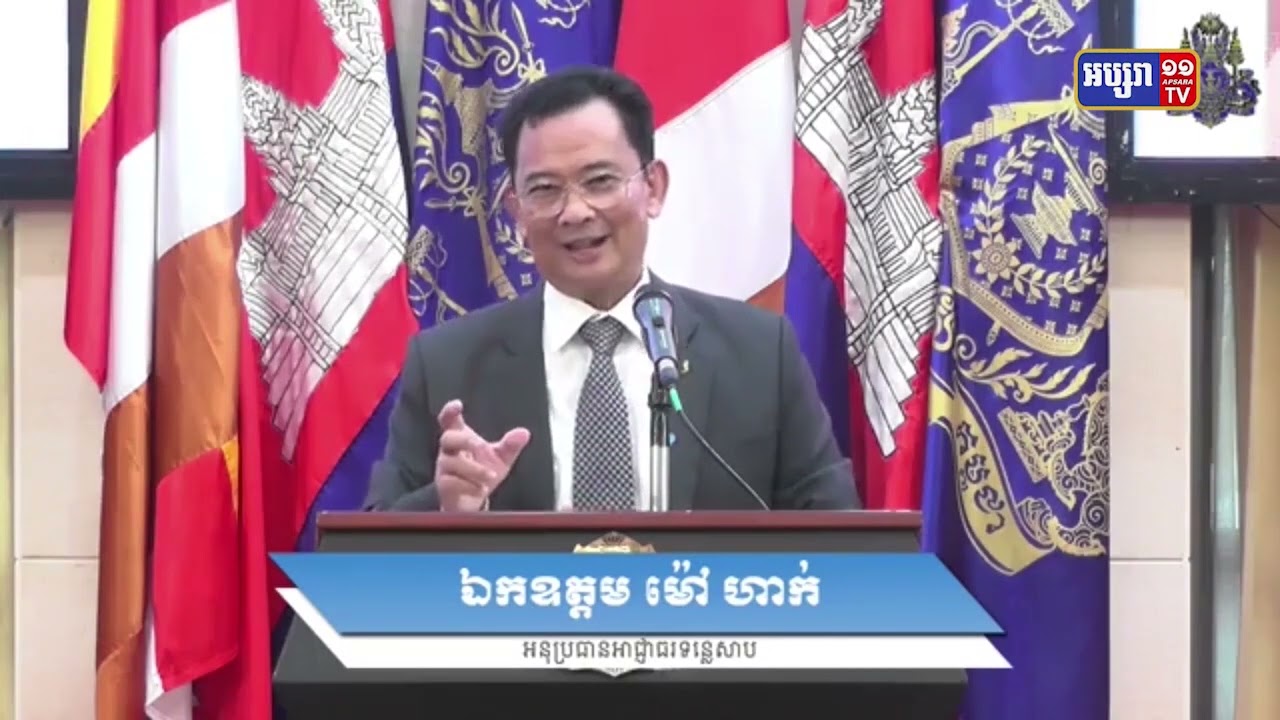 មន្ត្រីជំនាញថ្លែងថារាជធានី និងខេត្តកណ្តាលទំនងរួចពីករណីជំនន់ទឹកភ្លៀង (Video Inside)