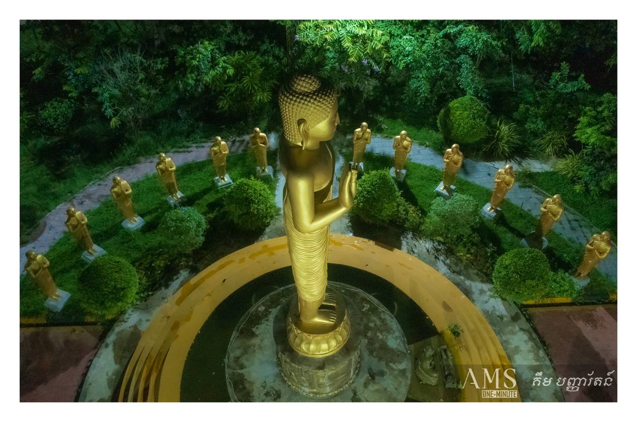 វត្តបុញ្ញខេត្តារាម ក្រុងព្រៃវែង