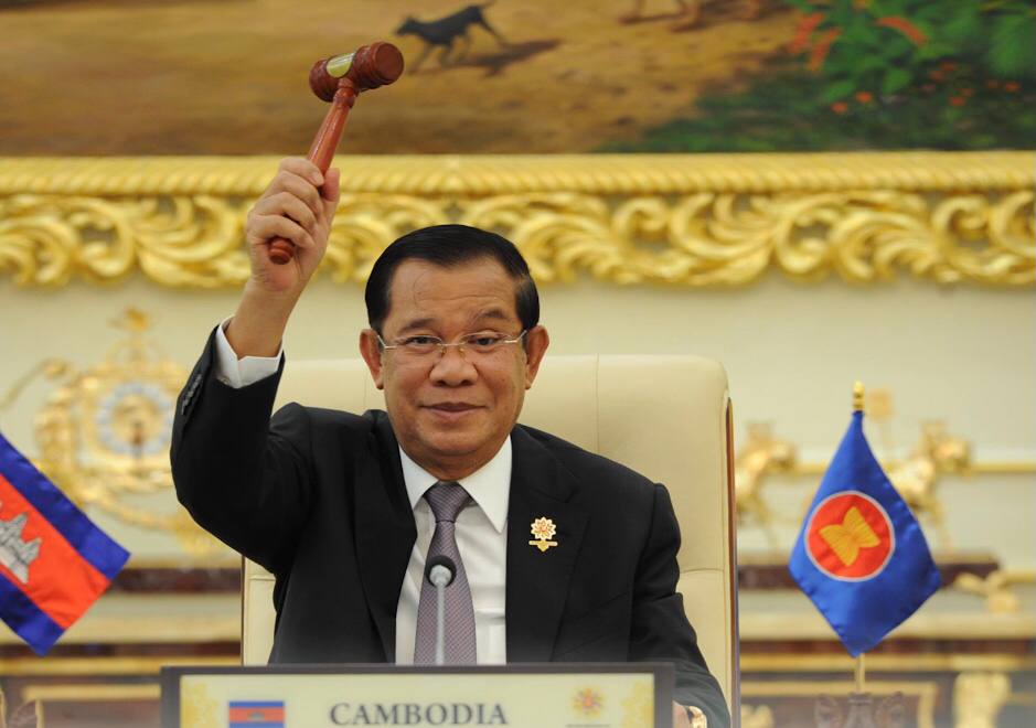 សន្ទរកថា សម្តេចអគ្គមហាសេនាបតីតេជោ ហ៊ុន សែន នាយករដ្ឋមន្ត្រី នៃព្រះរាជាណាចក្រកម្ពុជា និងជាប្រធានអាស៊ាន ឆ្នាំ២០២២ ថ្លែងក្នុងពិធីបើកកិច្ចប្រជុំរដ្ឋមន្ត្រីការបរទេសអាស៊ាន លើកទី៥៥ និងកិច្ចប្រជុំពាក់ព័ន្ធ ដែលប្រារព្ធធ្វើឡើងនៅសណ្ឋាគារសុខាភ្នំពេញ នៅព្រឹក្ងៃទី០៣ ខែសីហា ឆ្នាំ២០២២