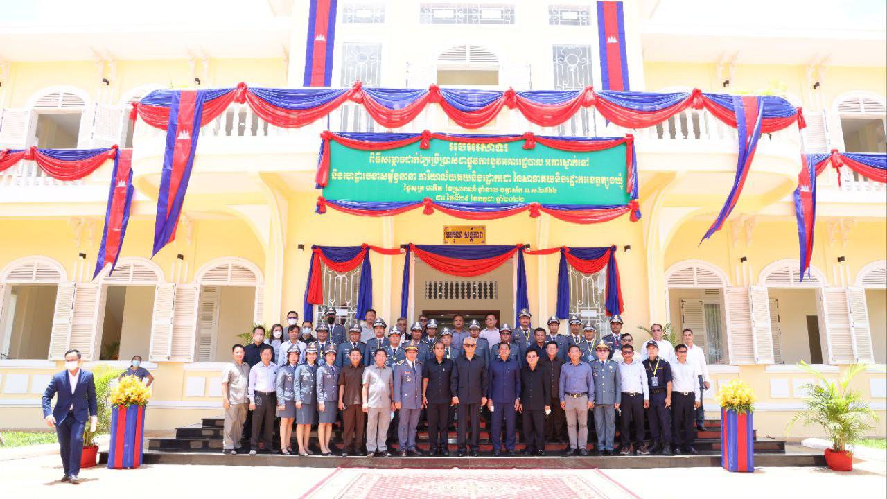 អាគារថ្មីរបស់ការិយាល័យគយ និងរដ្ឋាករដារមានទីតាំងស្ថិតនៅ ភូមិអន្លង់ជ្រៃ ឃុំសោមកក់ ស្រុកពញាក្រែក ខេត្តត្បូងឃ្មុំ ត្រូវបានសម្ពោធដាក់ ឲ្យប្រើប្រាស់ជាផ្លូវការ