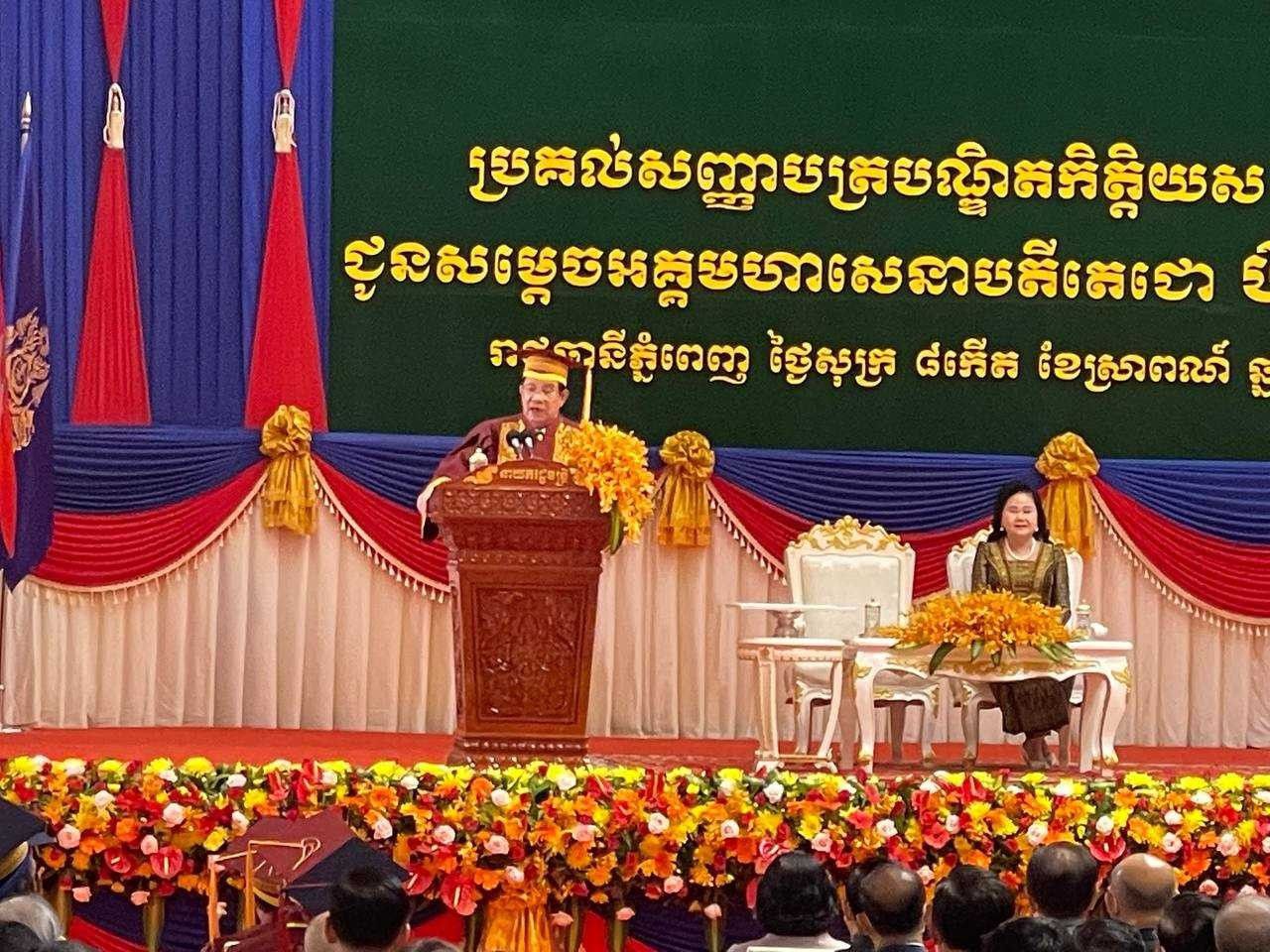 សម្តេចតេជោប្រមុខរាជរដ្ឋាភិបាលកម្ពុជាបញ្ជាក់មូលហេតុសំខាន់ៗបួន ចំណុច ដែលកម្ពុជាប្តូរផ្តាច់ចូលអាស៊ាន