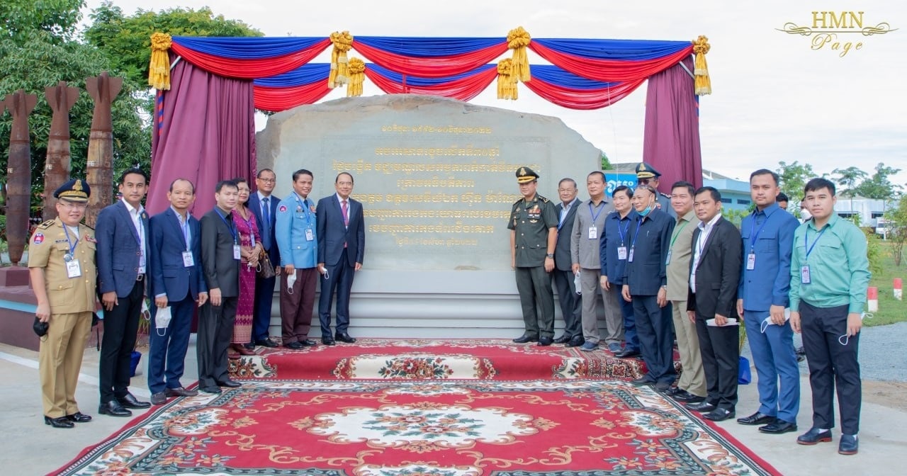 អបអរសាទរខួបលើកទី ៣០ នៃការបង្កើតមជ្ឈមណ្ឌលសកម្មភាពកំចាត់មីនកម្ពុជា (CMAC)