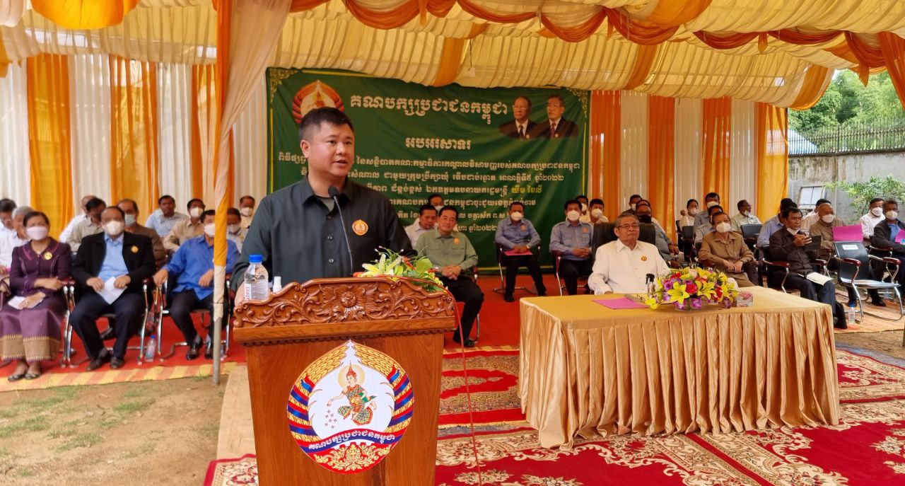 ឯកឧត្តម ហ៊ុន ម៉ានិត ត្រូវបានតែងតាំងជា អនុប្រធានទី១ ក្រុមការងារថ្នាក់កណ្តាលចុះជួយខេត្តកំពង់ចាម