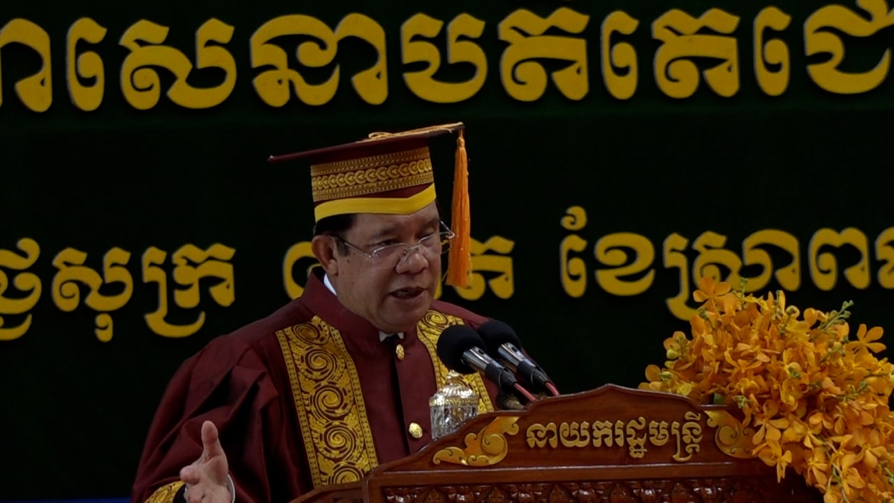 កម្ពុជា ចង់ឲ្យមានលេខាធិការដ្ឋាន កិច្ចព្រមព្រៀងភាពជាដៃគូ​សេដ្ឋកិច្ចគ្រប់​ជ្រុងជ្រោយក្នុងតំបន់ (RCEP) នៅរាជធានីភ្នំពេញ