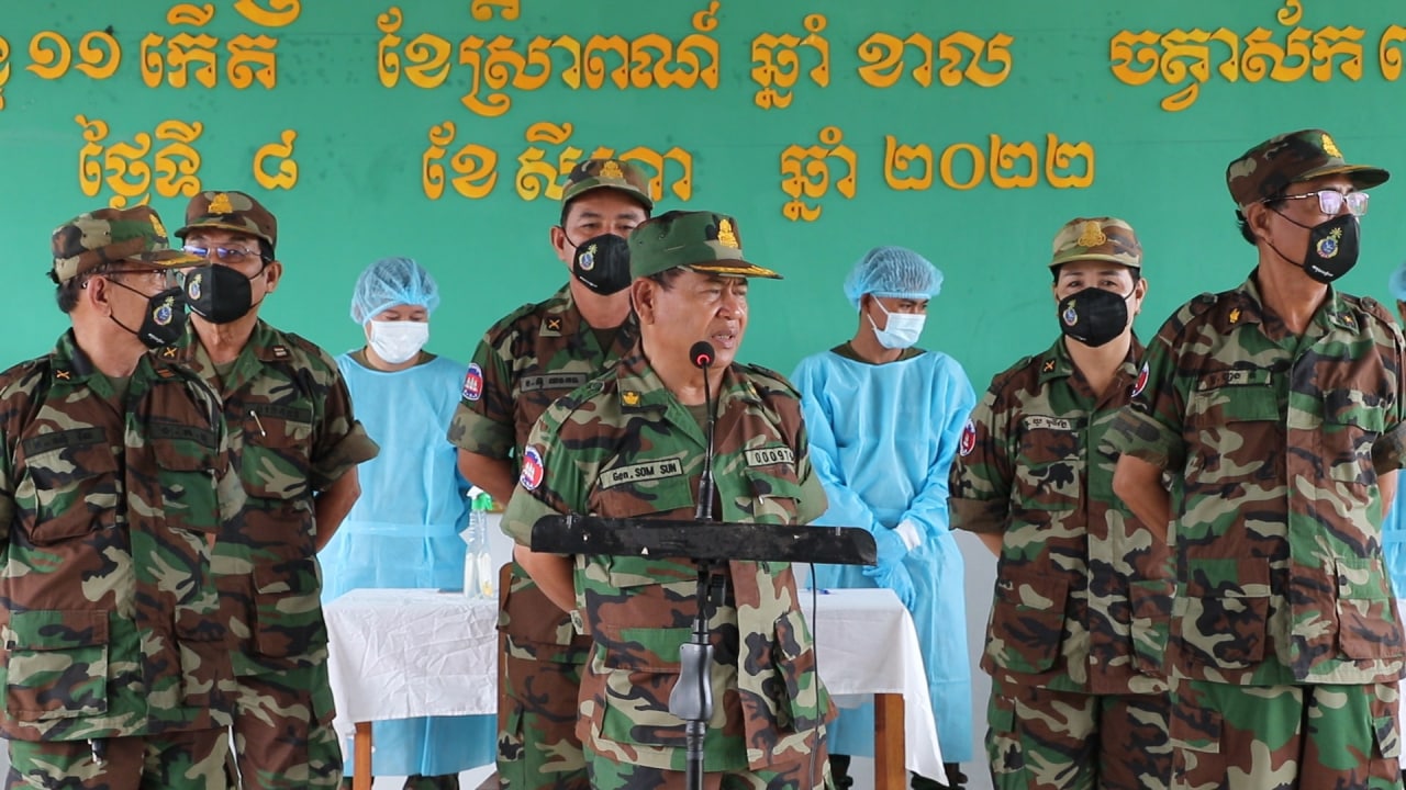 កិច្ចប្រជុំផ្សព្វផ្សាយសេចក្ដីណែនាំរបស់មេបញ្ជាការកងទ័ពជើងគោកស្តីពីការរៀបចំឡើងវិញកន្លែងចត្តាឡីស័កនិងព្យាបាលជំងឺកូវីដ-១៩