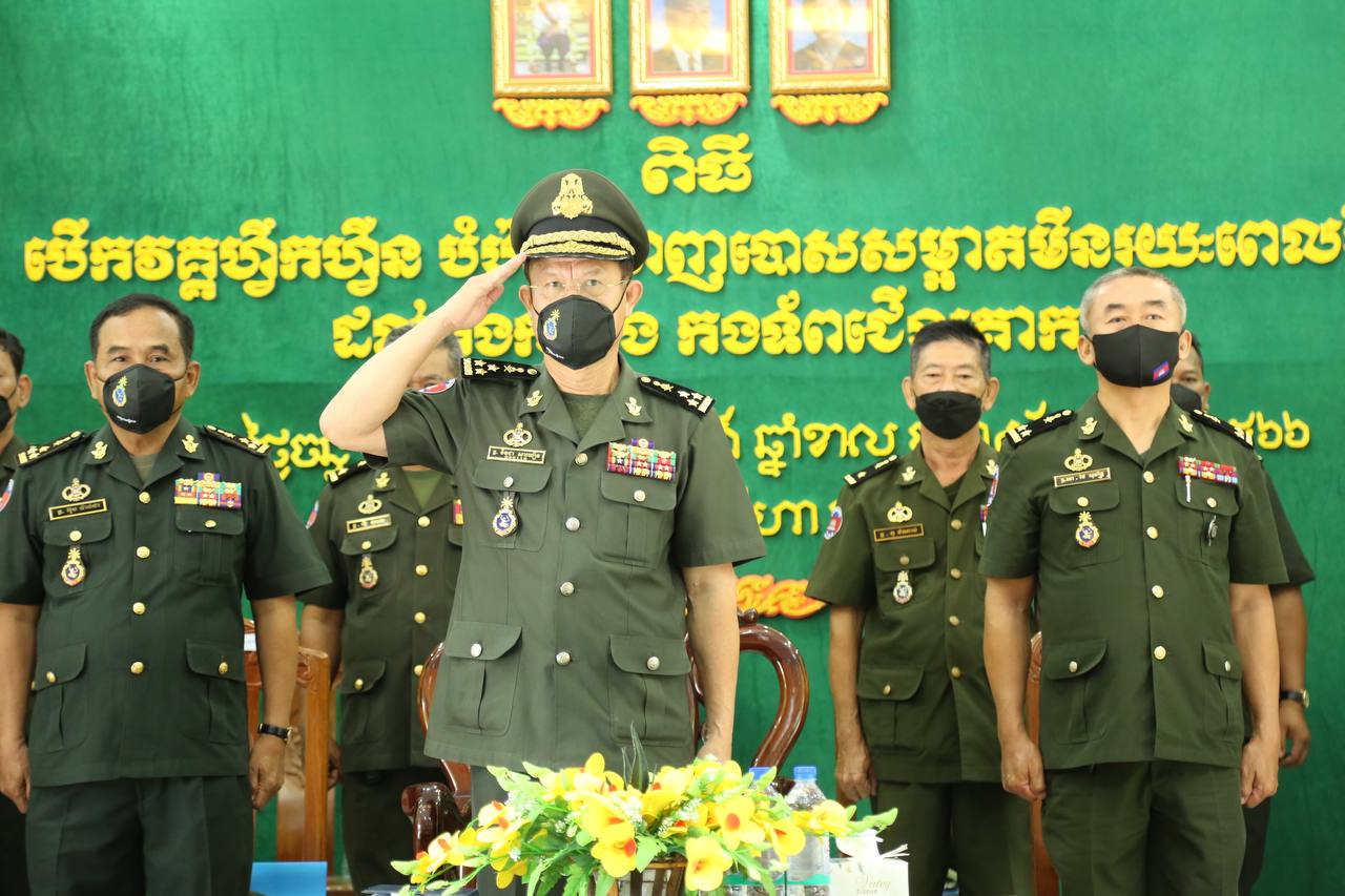 សិក្ខាកាមចំនួន ១៨៨នាក់ចូលរៀនវគ្គបំប៉នជំនាញបោសសម្អាតមីន នៅបញ្ជាការដ្ឋានវិស្វកម្មកងទ័ពជើងគោក