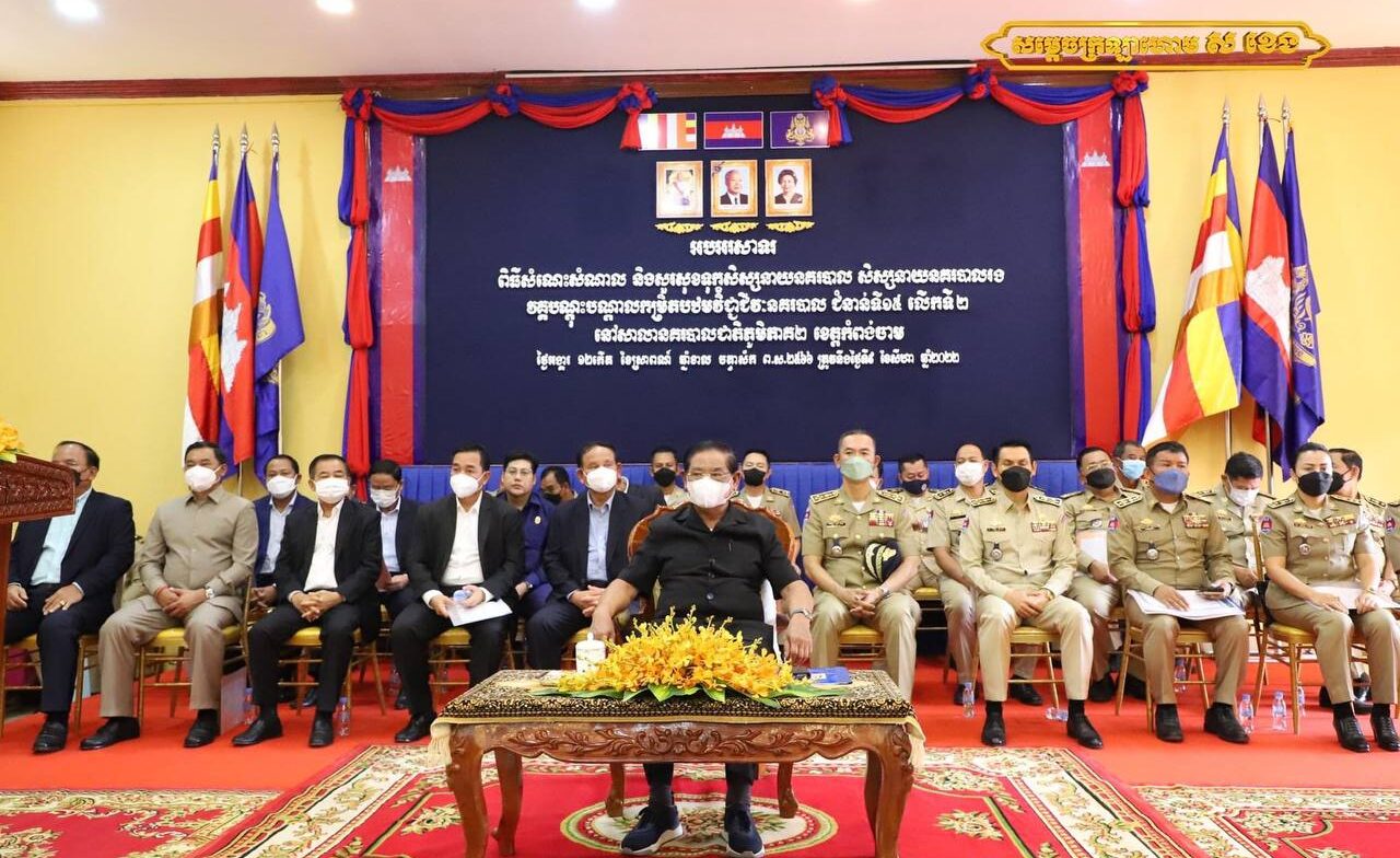 សម្ដេចក្រឡាហោម បានសម្រេចជួយសាងសង់អគារសិក្សាមួយខ្នងបន្ថែមទៀត ដល់សាលានគរបាលជាតិភូមិភាគ២ ដើម្បីបំពេញតម្រូវការជាក់ស្ដែងដ៏ចាំបាច់នៅក្នុងសាលា
